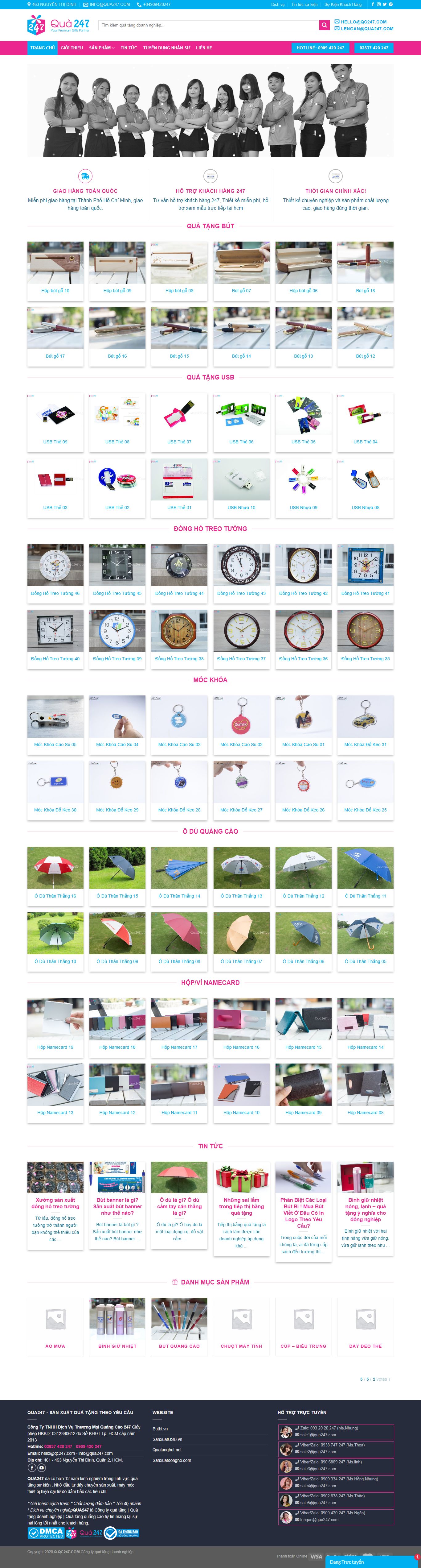 Thiết kế Website quà tặng - qua247.com - VietWebGroup.Vn