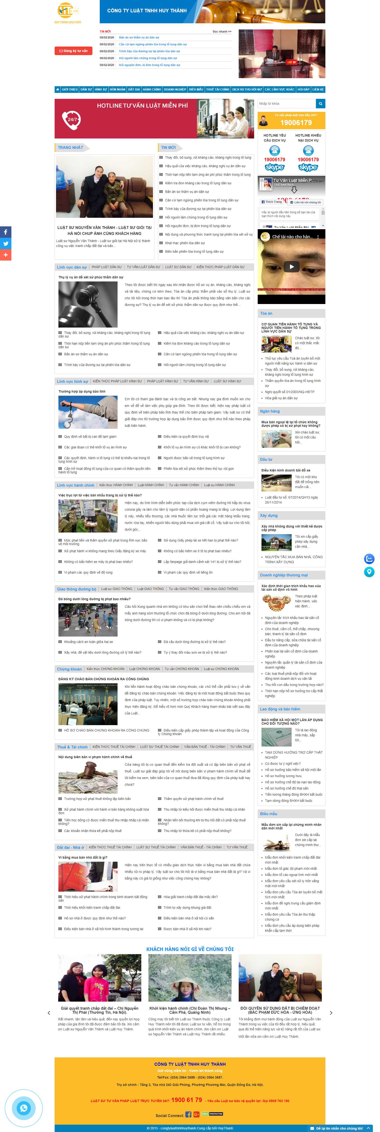 Thiết kế Website tư vấn luật - luathuythanh.vn - VietWebGroup.Vn