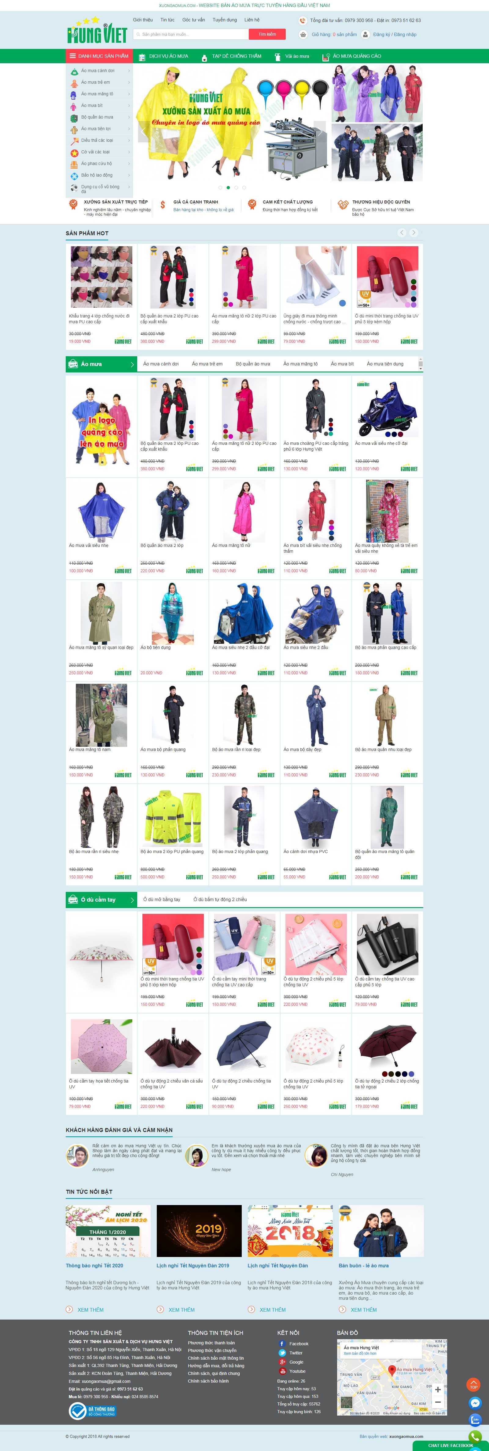 Thiết kế Website áo mưa - xuongaomua.com - VietWebGroup.Vn