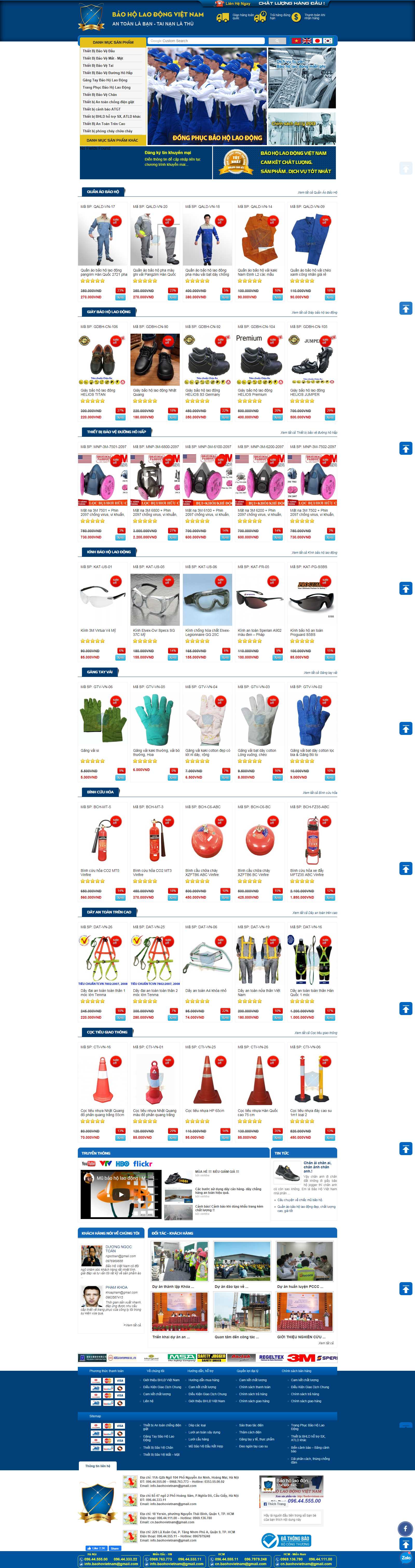 Thiết kế Website điện tử - baohovietnam.com - VietWebGroup.Vn