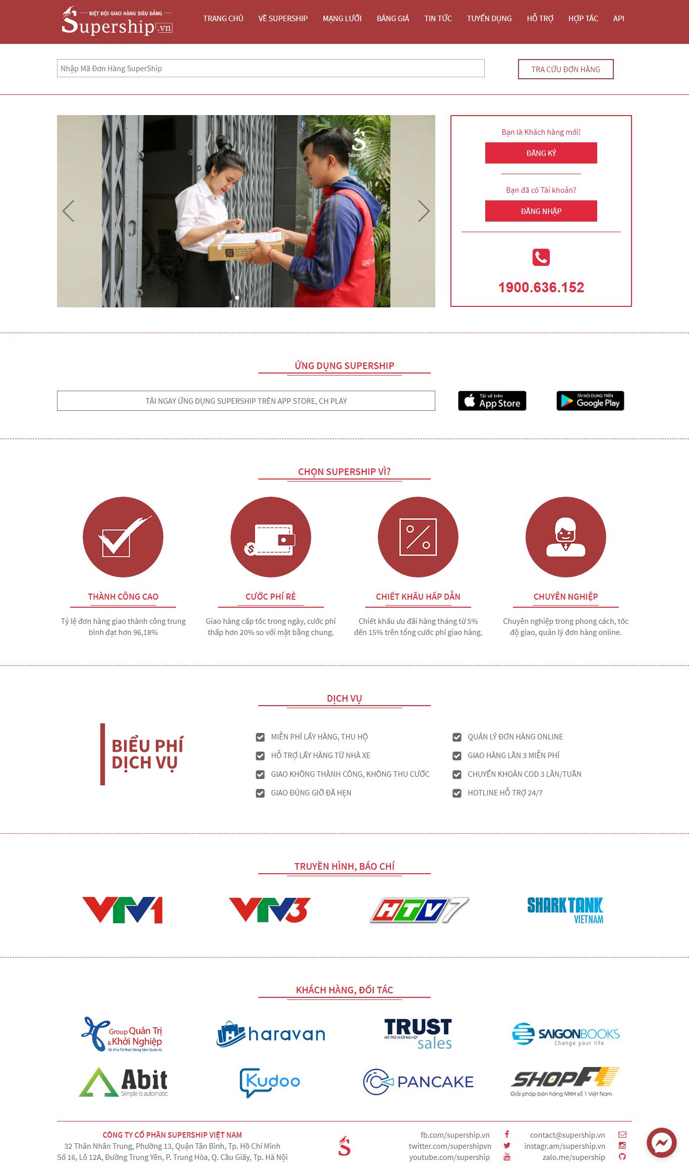 Thiết kế Website giao hàng - supership.vn - VietWebGroup.Vn