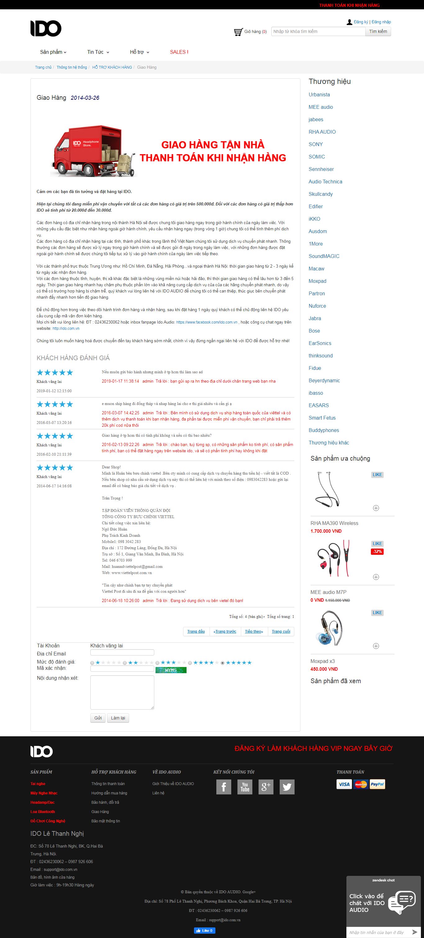 Thiết kế Website ship hàng - ido.com.vn - VietWebGroup.Vn