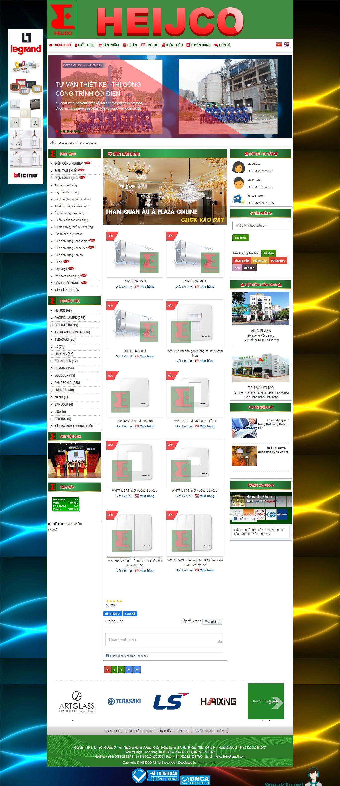Thiết kế Website thiết bị vật tư - heijco.vn - VietWebGroup.Vn