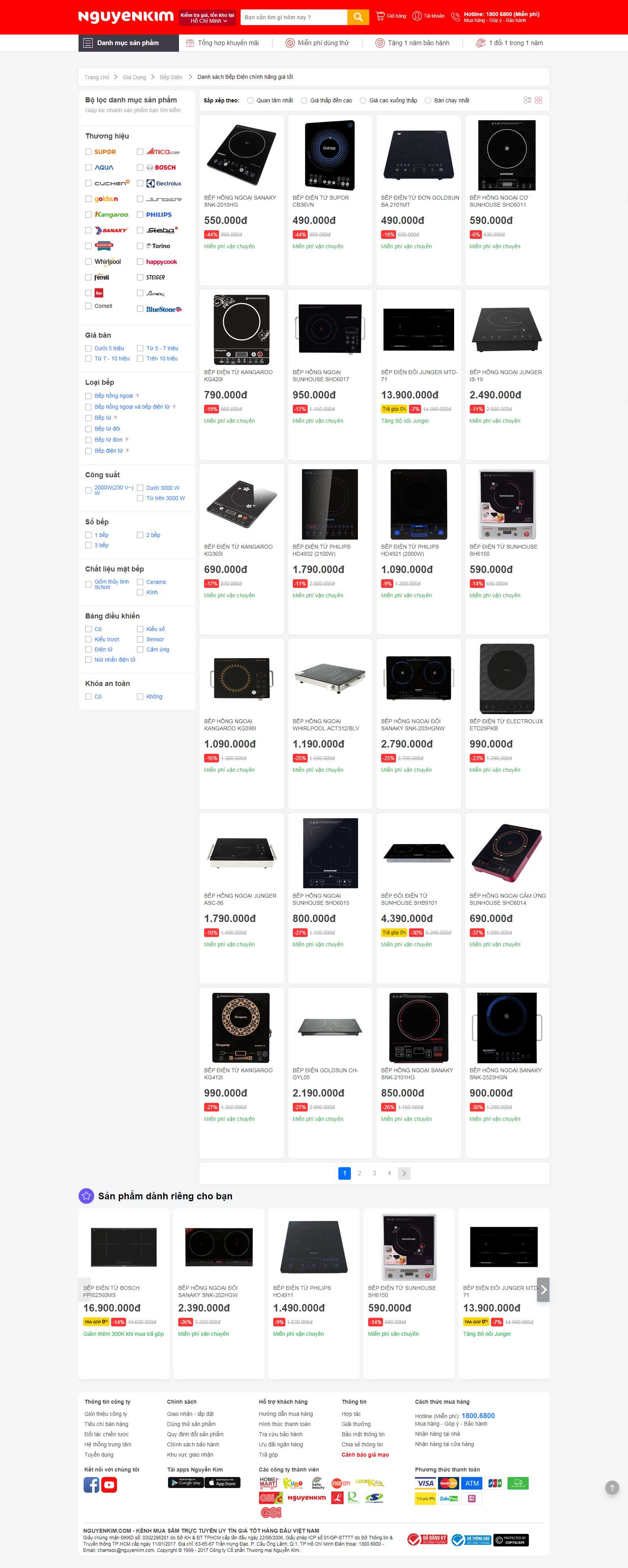 Thiết kế Website bếp từ - www.nguyenkim.com - VietWebGroup.Vn