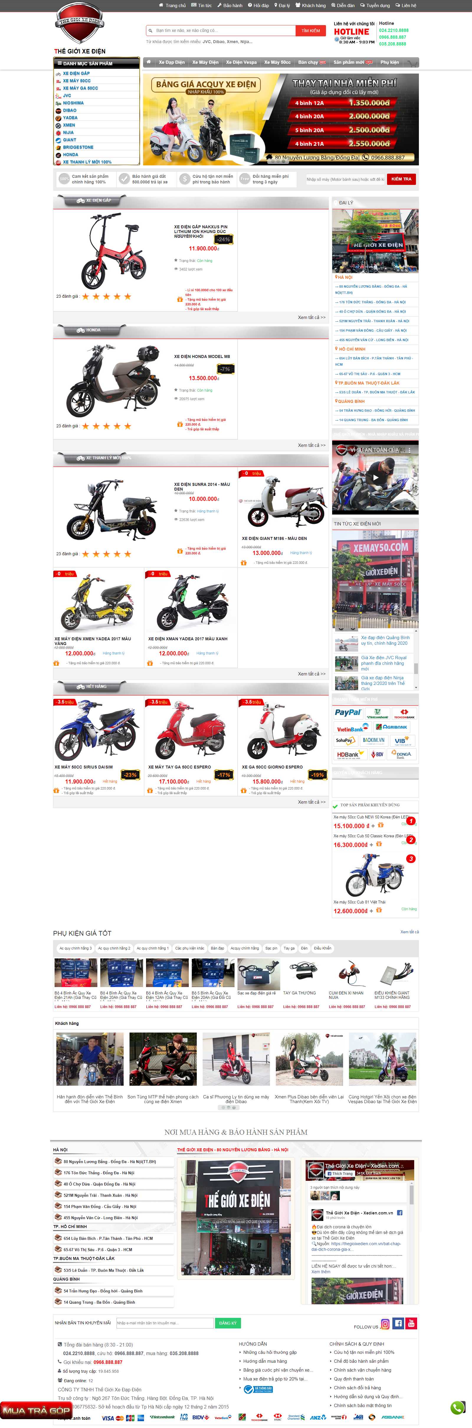 Thiết kế Website xe đạp điện - thegioixedien.com.vn - VietWebGroup.Vn