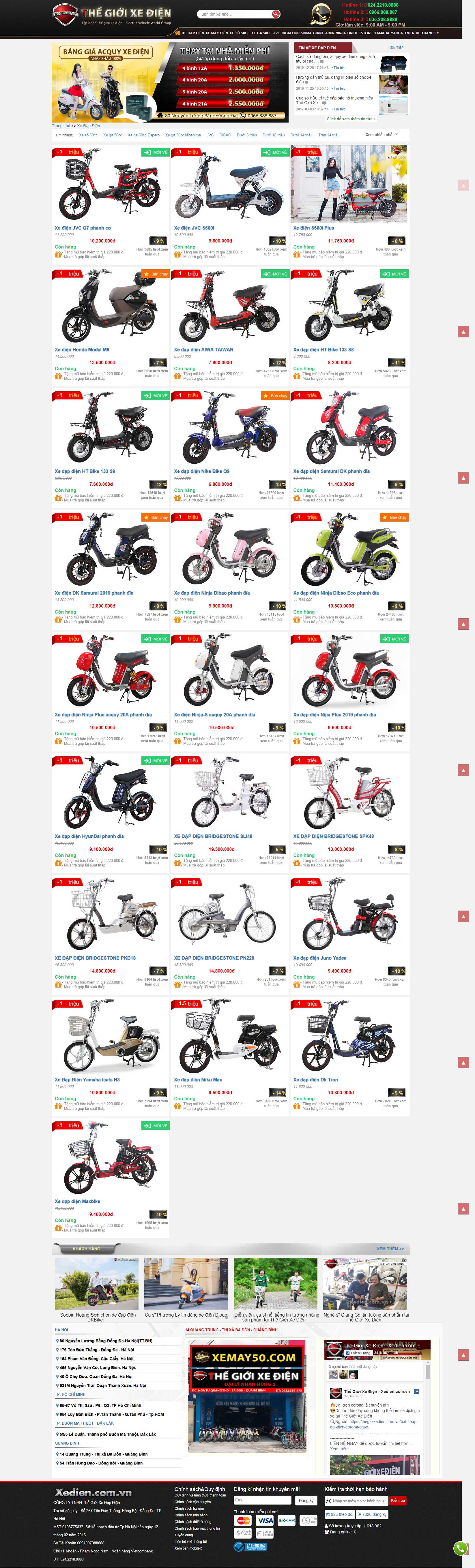 Thiết kế Website xe đạp điện - xedien.com.vn - VietWebGroup.Vn