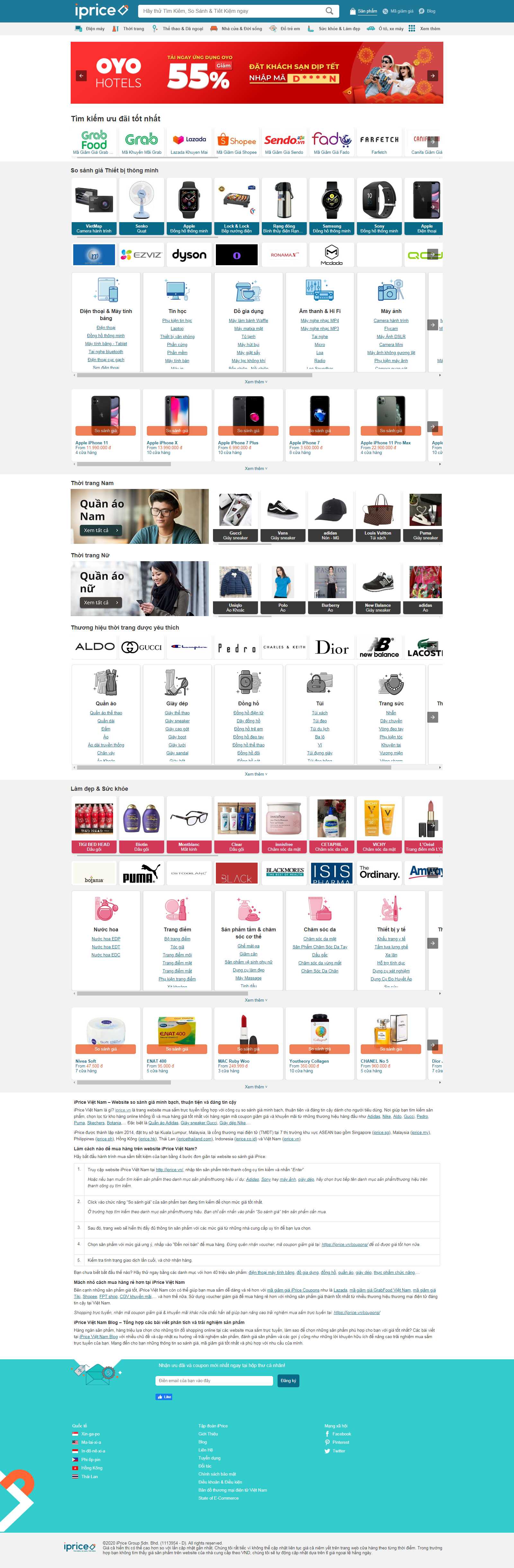 Thiết kế Website xe đạp điện - iprice.vn - VietWebGroup.Vn