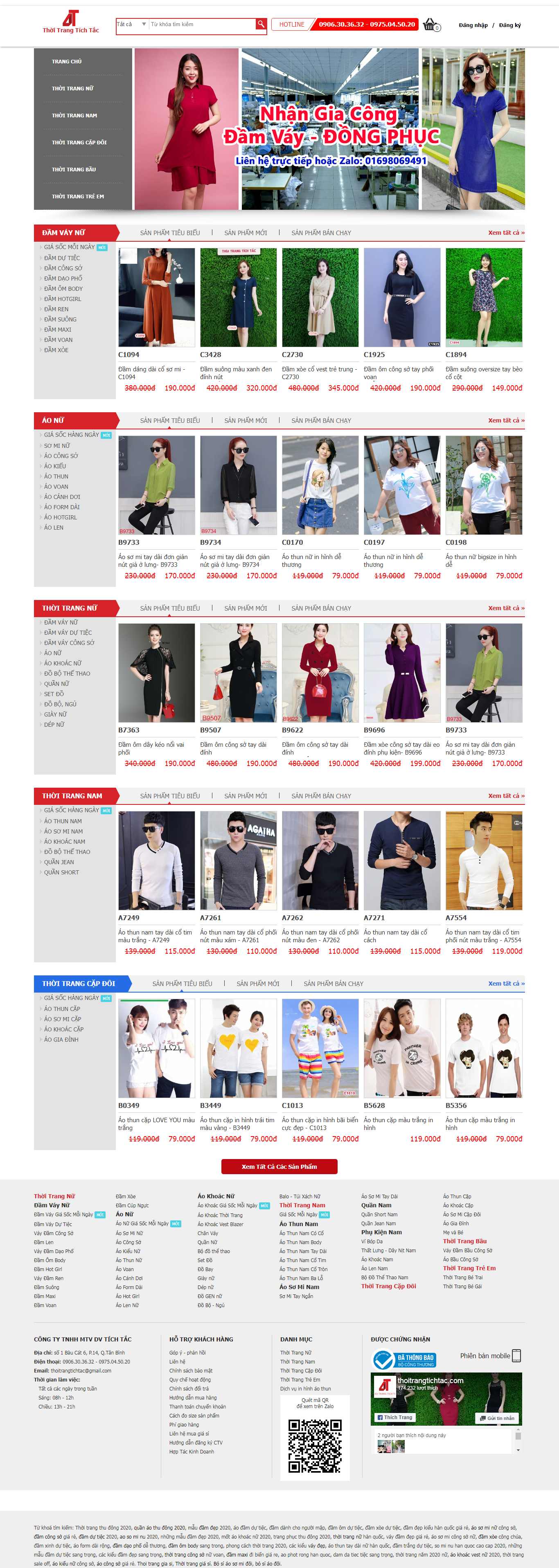 Thiết kế Website shop thời trang - www.thoitrangtichtac.com - VietWebGroup.Vn