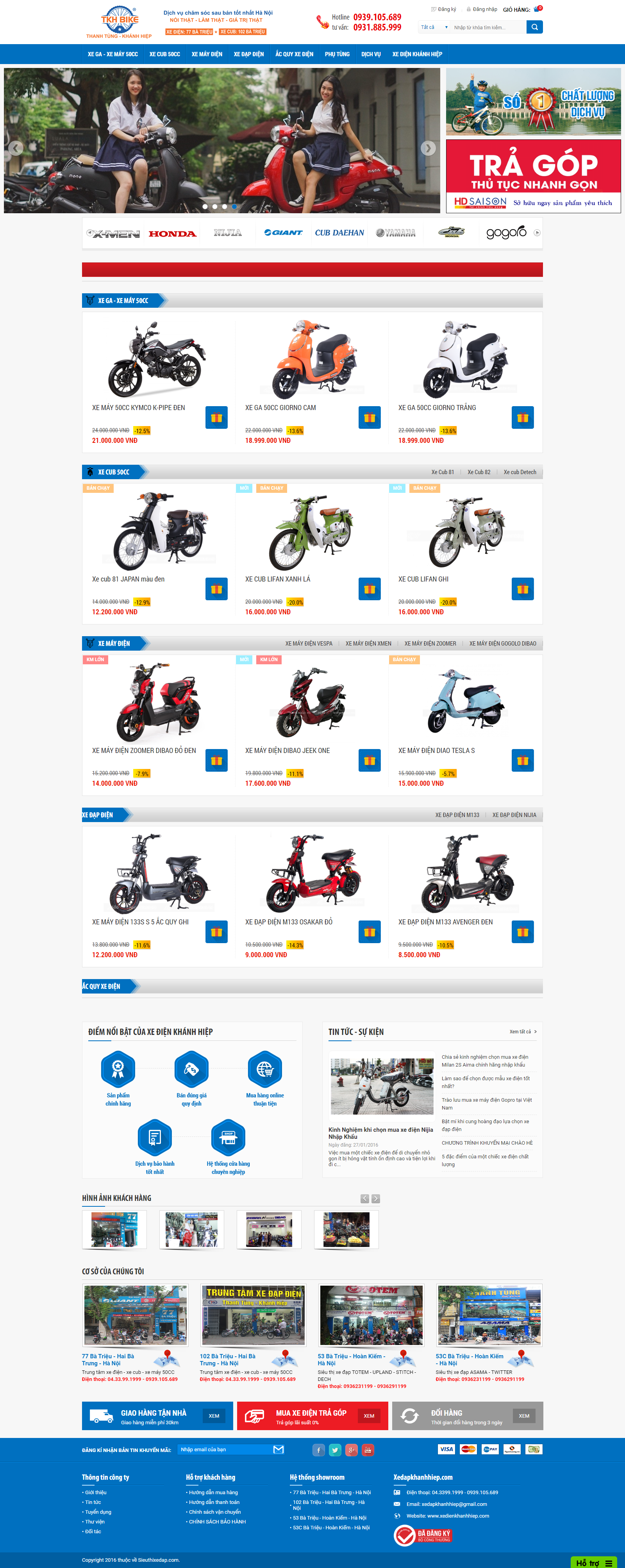 Thiết kế Website xe đạp điện - xedienkhanhhiep.com - VietWebGroup.Vn