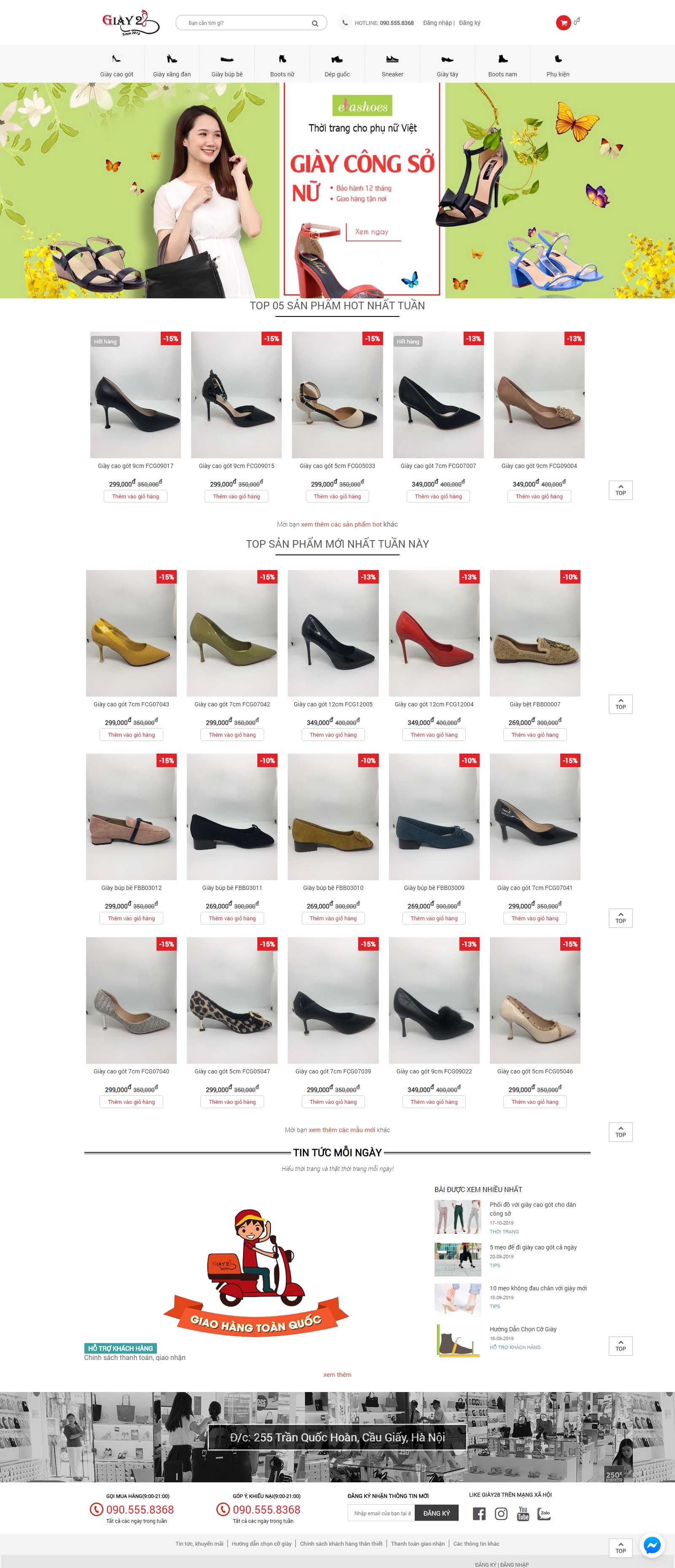 Thiết kế Website giày dép - giay28.vn - VietWebGroup.Vn