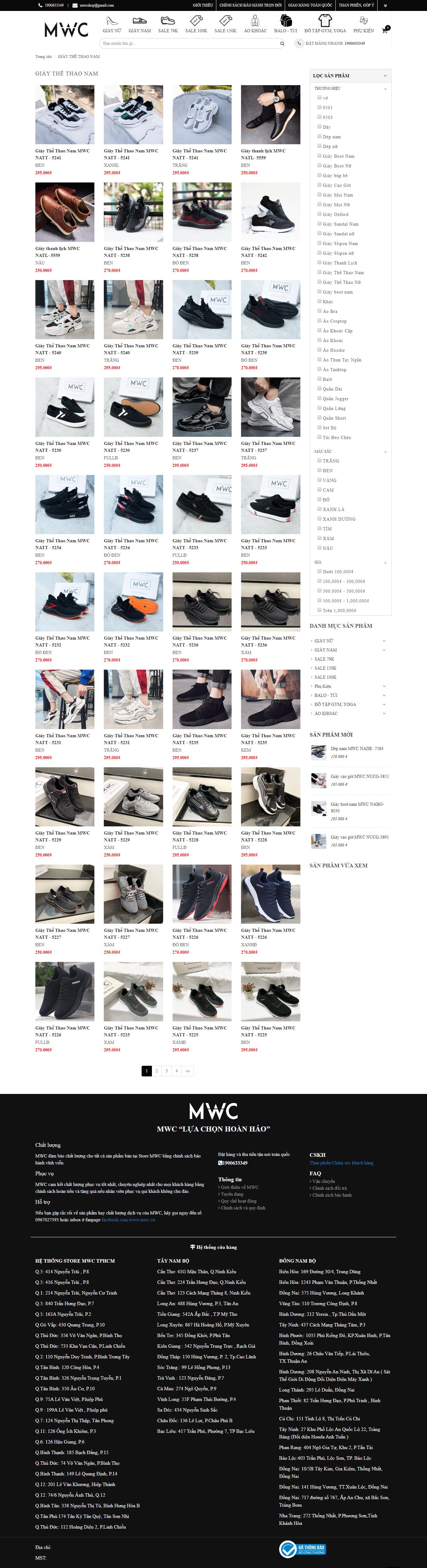 Thiết kế Website giày thể thao - mwcstore.net - VietWebGroup.Vn