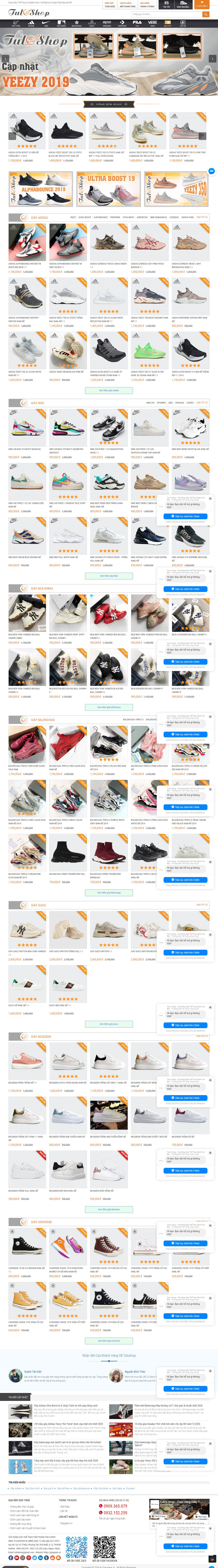 Thiết kế Website giày thể thao - giaygiare.vn - VietWebGroup.Vn