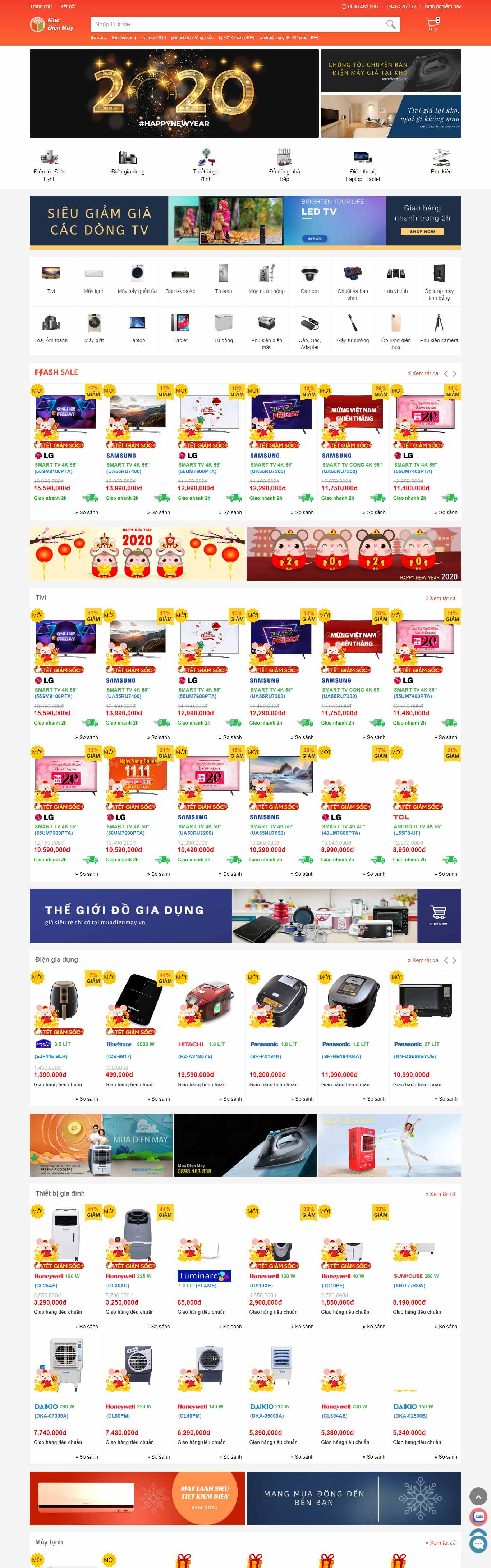 Thiết kế Website điện máy - muadienmay.vn - VietWebGroup.Vn