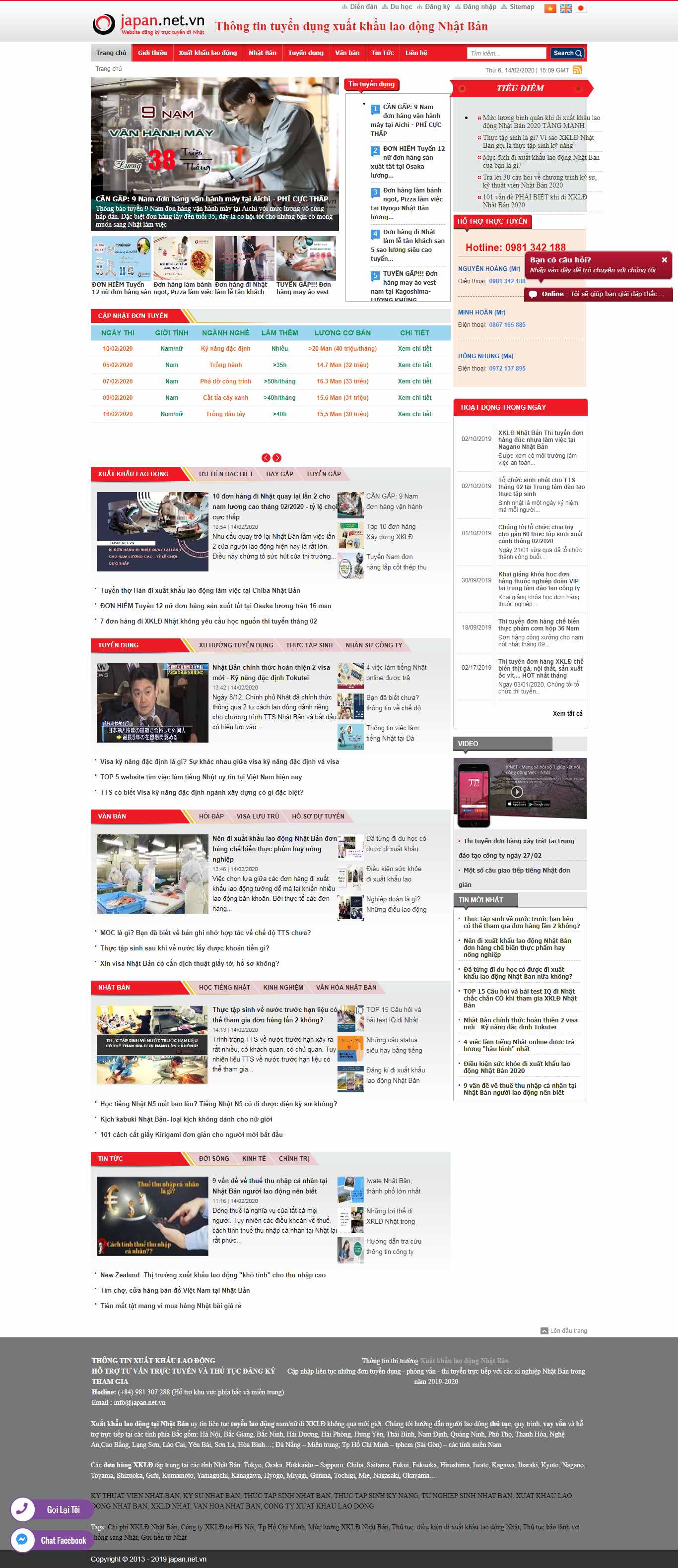 Thiết kế Website xuất khẩu lao động - japan.net.vn - VietWebGroup.Vn