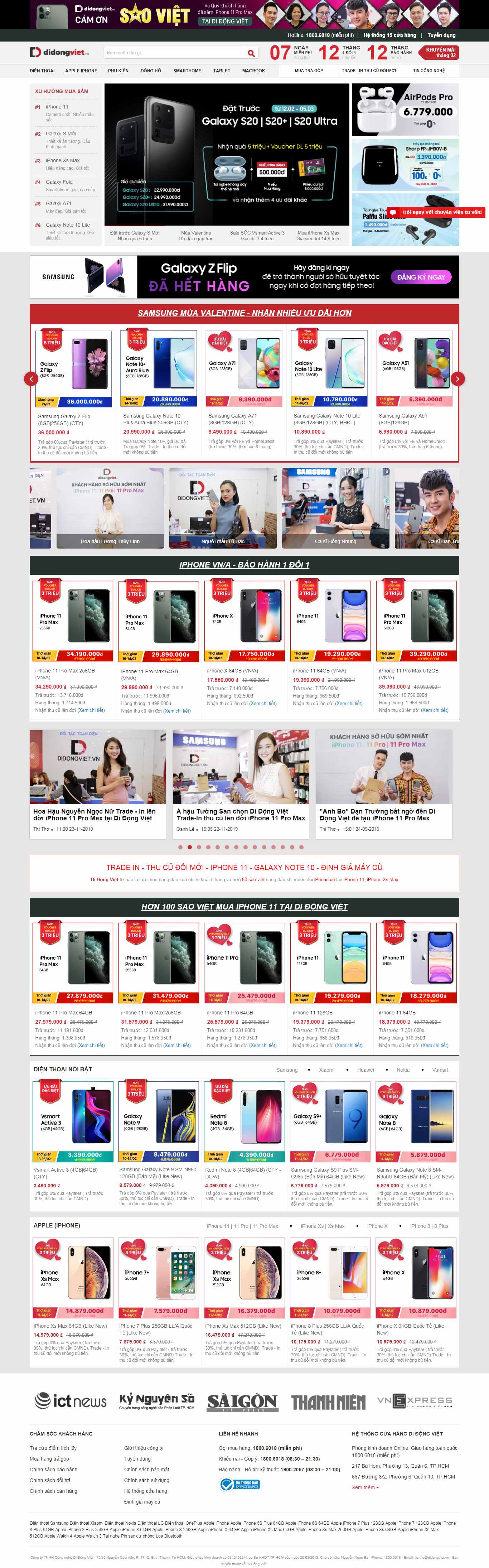 Thiết kế Website bán điện thoại - didongviet.vn - VietWebGroup.Vn