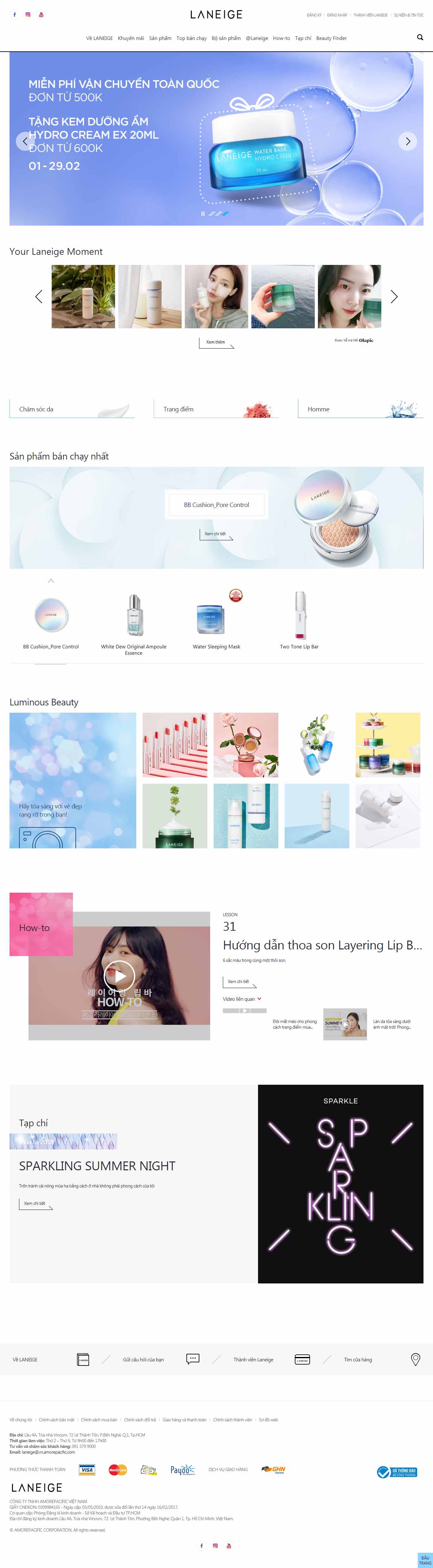 Thiết kế Website tin tức - www.laneige.com - VietWebGroup.Vn