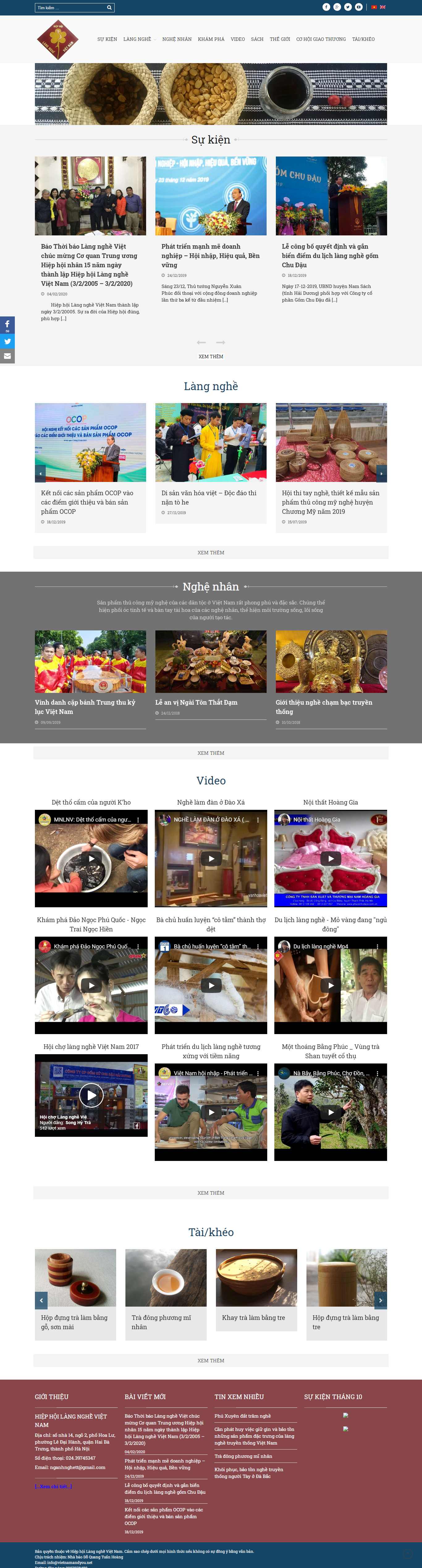 Thiết kế Website thủ công mỹ nghệ - hiephoilangnghevietnam.com - VietWebGroup.Vn