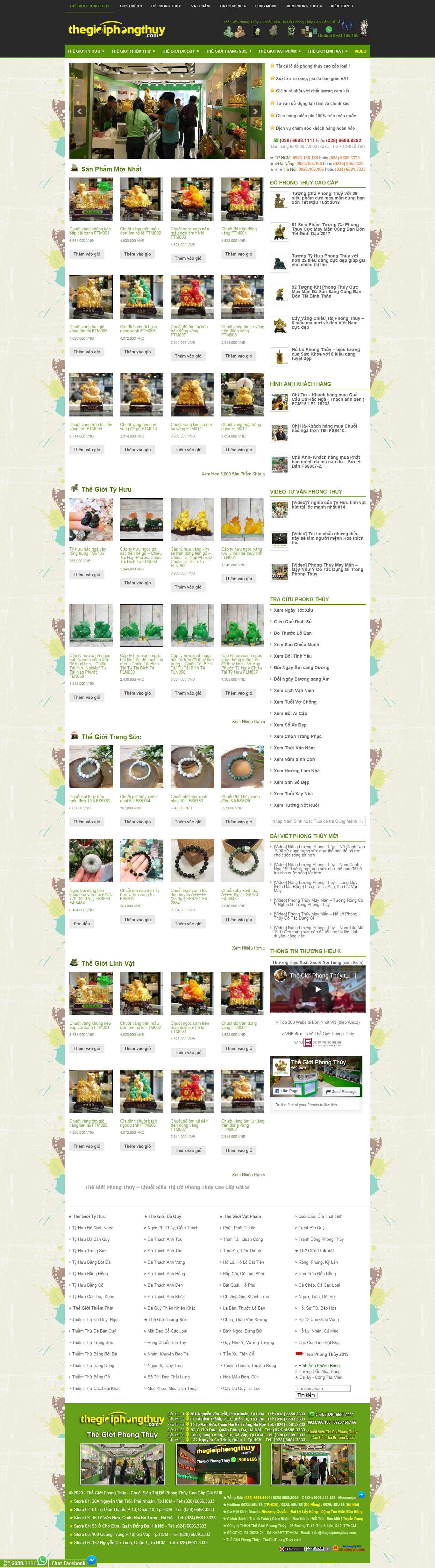 Thiết kế Website đá quý - thegioiphongthuy.com - VietWebGroup.Vn