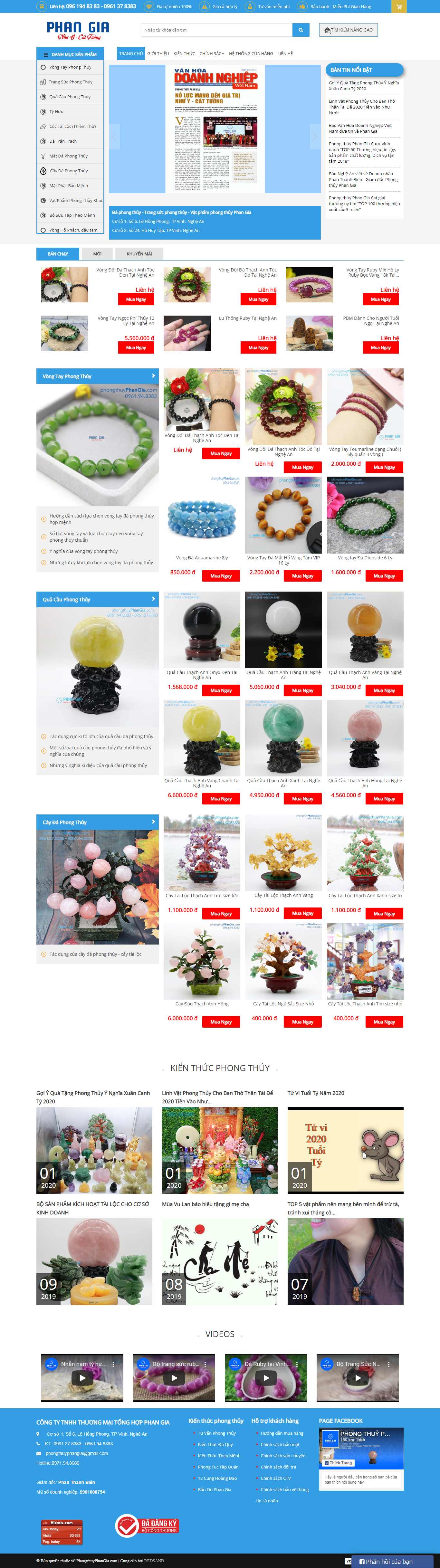 Thiết kế Website đá quý - phongthuyphangia.com - VietWebGroup.Vn