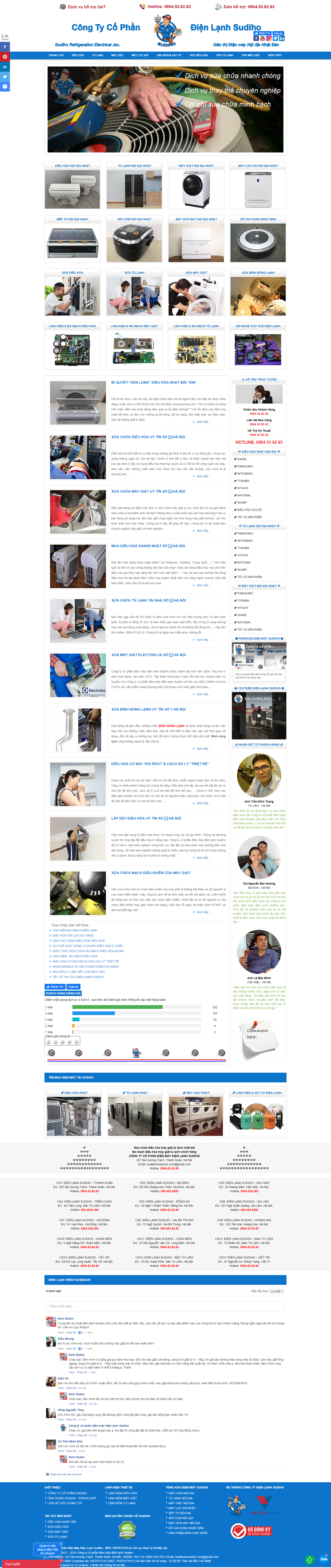 Thiết kế Website hà nội - www.suadieuhoauytin.com - VietWebGroup.Vn