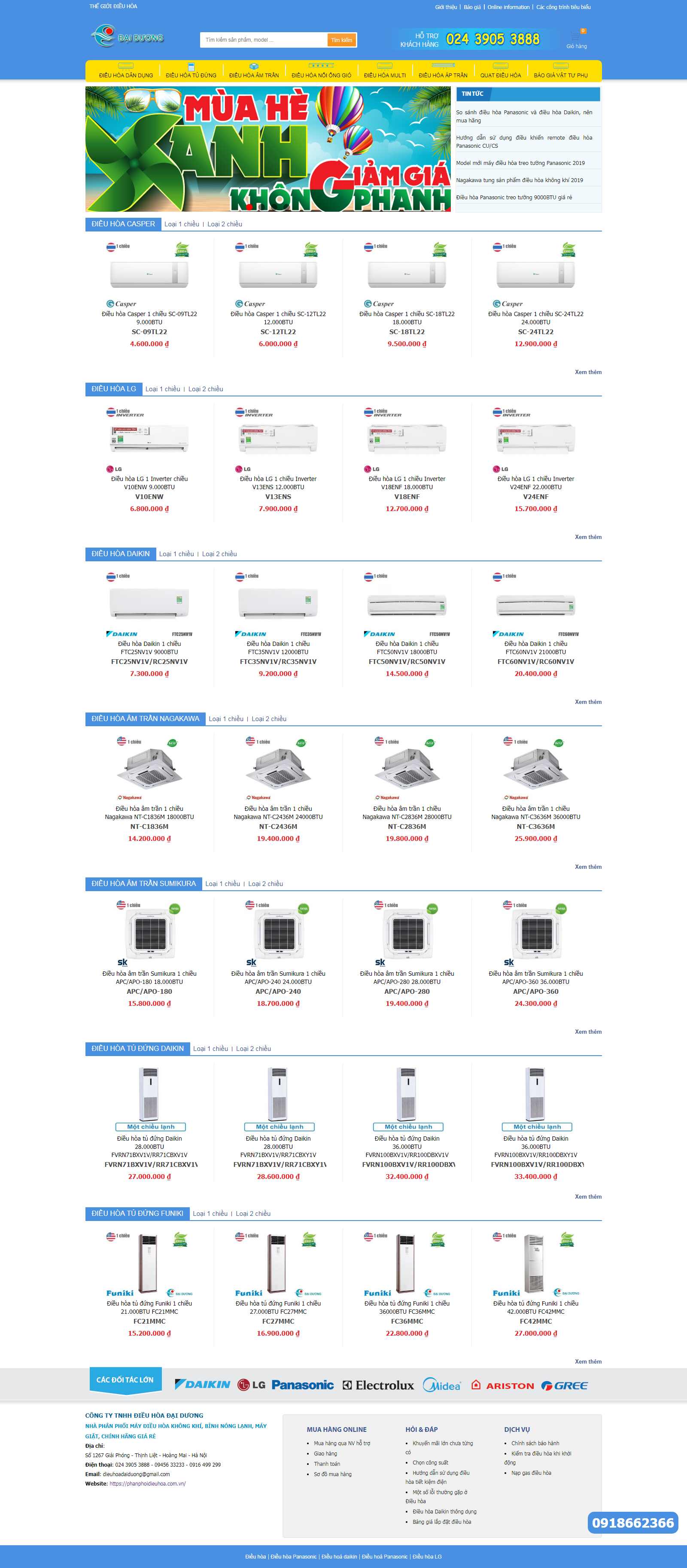 Thiết kế Website hà nội - phanphoidieuhoa.com.vn - VietWebGroup.Vn