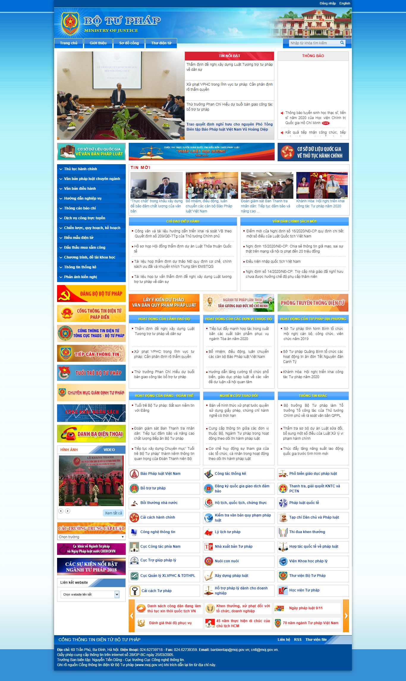 Thiết kế Website php - moj.gov.vn - VietWebGroup.Vn