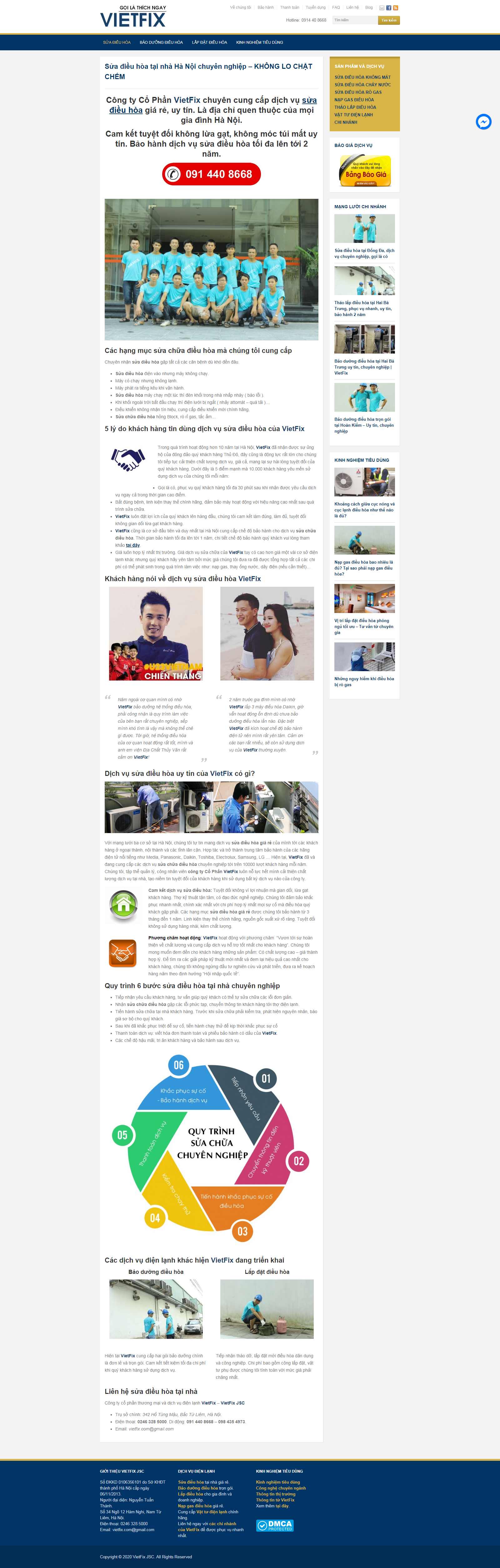 Thiết kế Website bảo dưỡng điều hòa - suadieuhoa.pro.vn - VietWebGroup.Vn