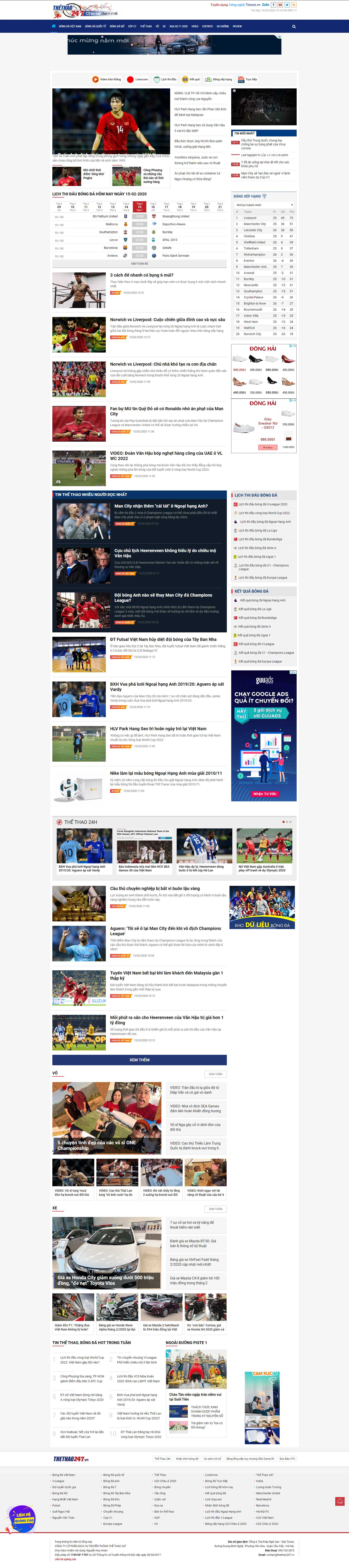 Thiết kế Website bóng đá - thethao247.vn - VietWebGroup.Vn
