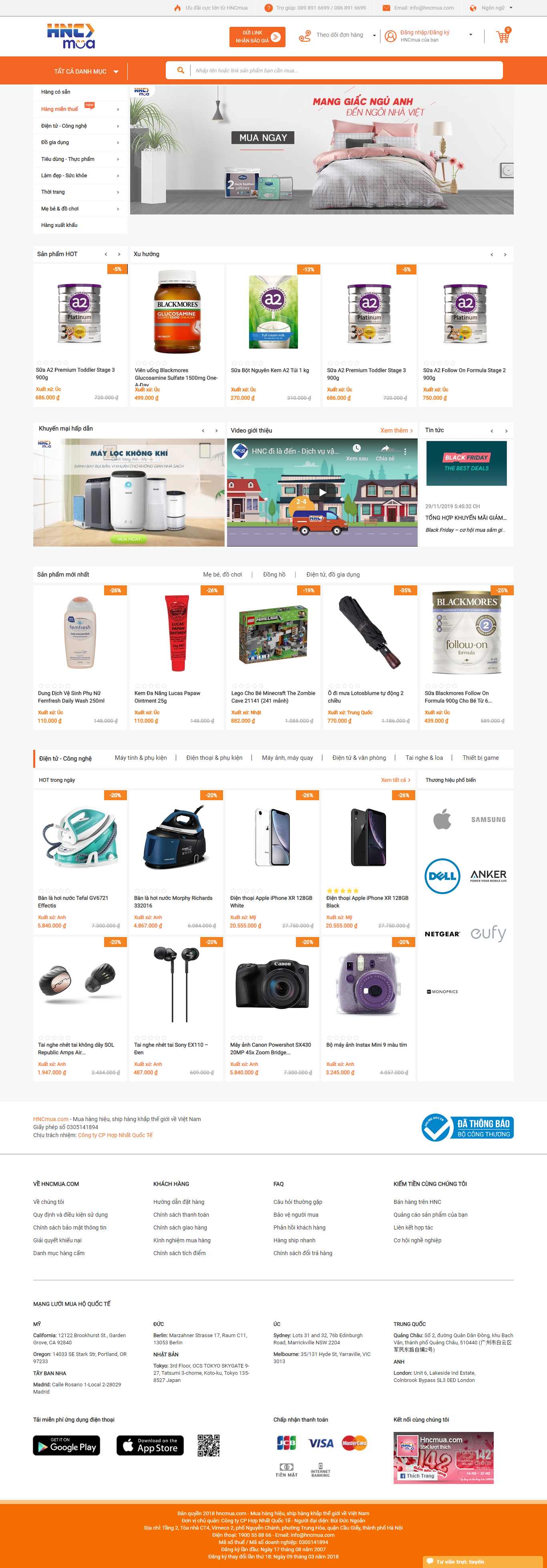 Thiết kế Website hàng xách tay - hncmua.com - VietWebGroup.Vn