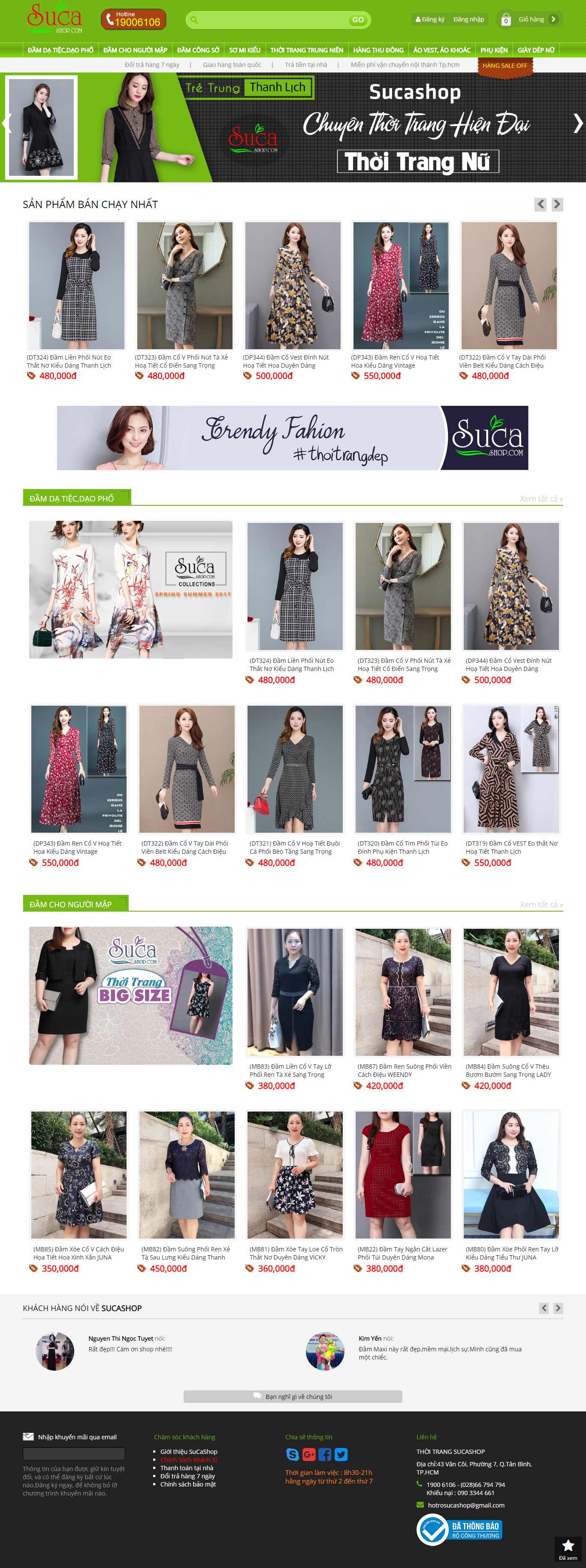 Thiết kế Website thời trang nữ - sucashop.com - VietWebGroup.Vn
