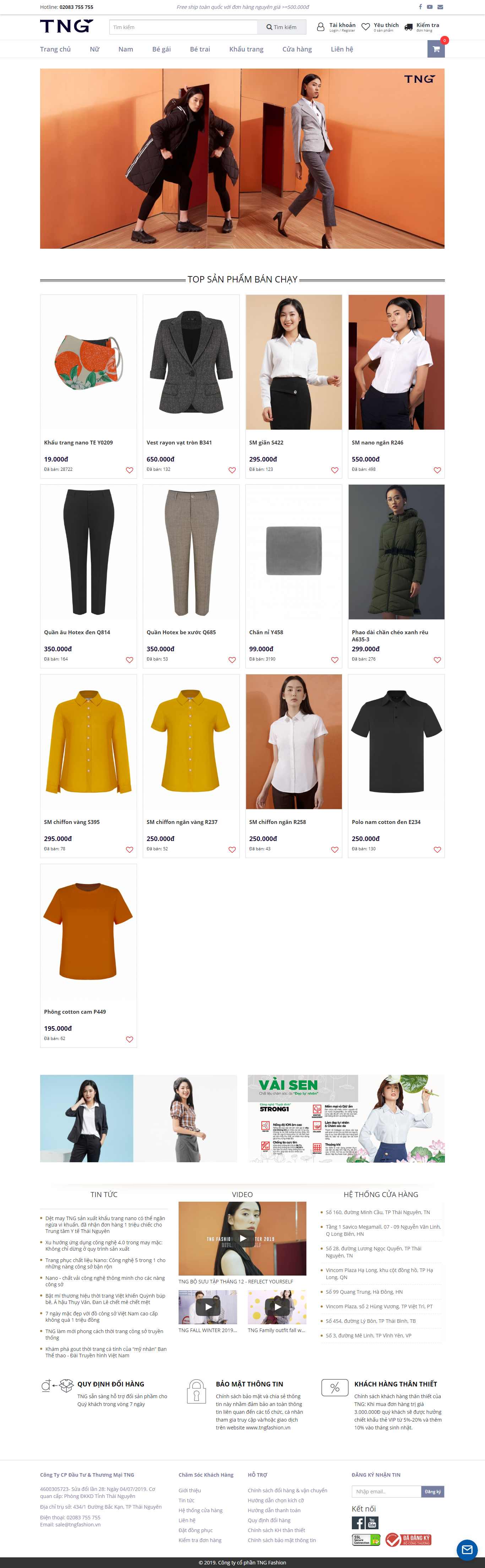 Thiết kế Website thời trang nữ - tngfashion.vn - VietWebGroup.Vn
