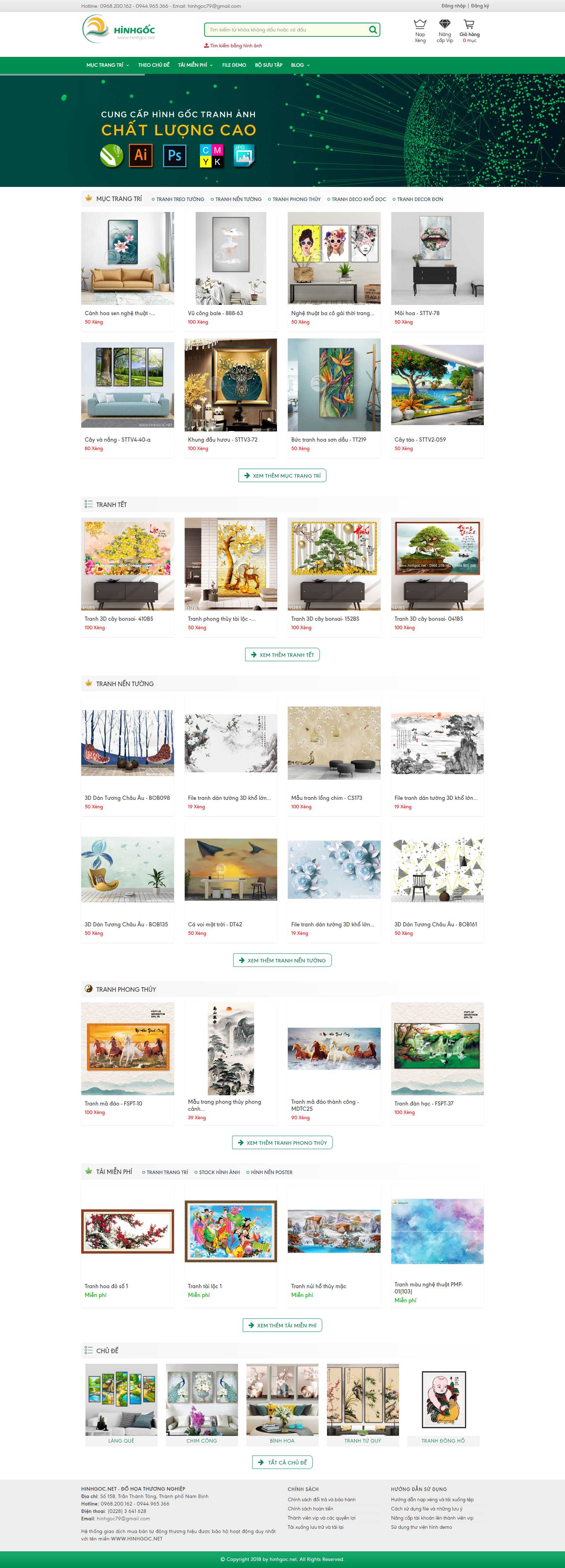 Thiết kế Website tranh ảnh - hinhgoc.net - VietWebGroup.Vn