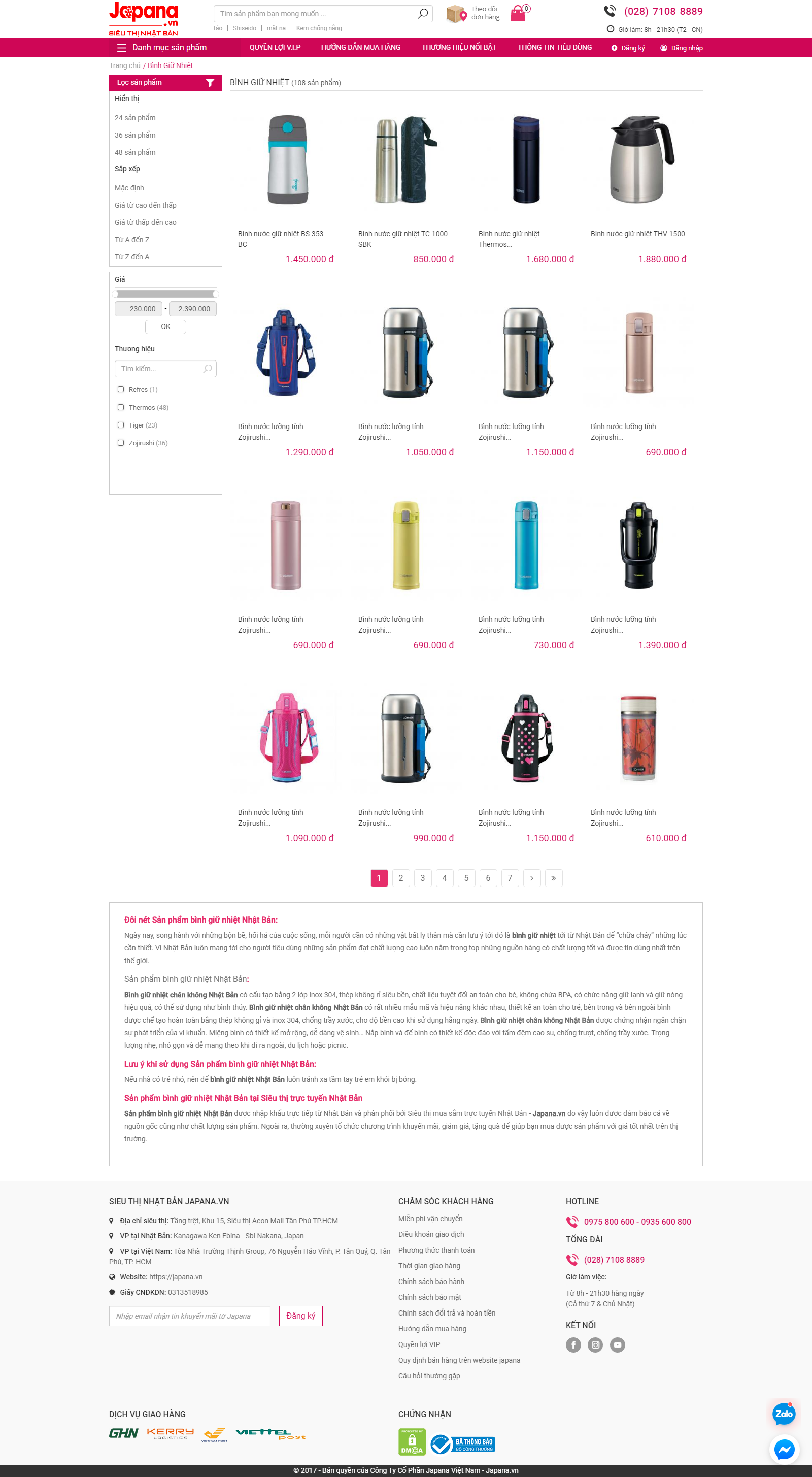 Thiết kế Website bình giữ nhiệt - japana.vn - VietWebGroup.Vn