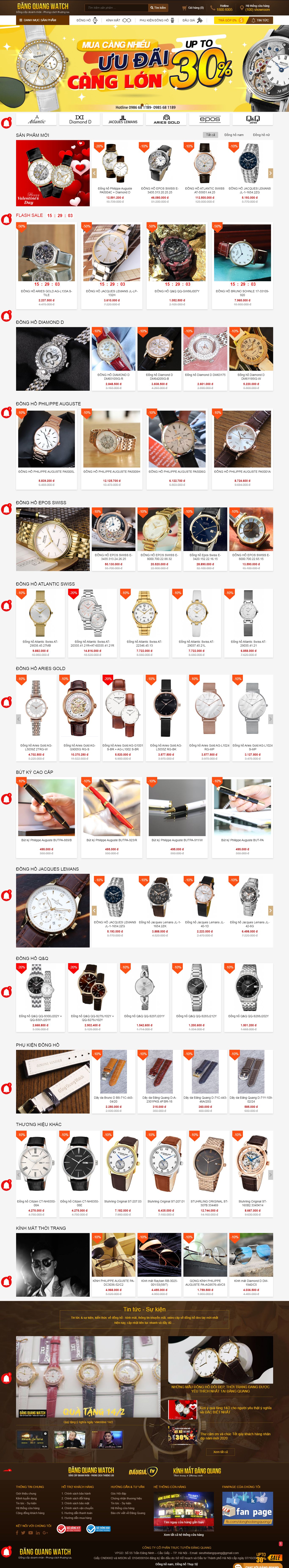 Thiết kế Website đồng hồ - www.dangquangwatch.vn - VietWebGroup.Vn