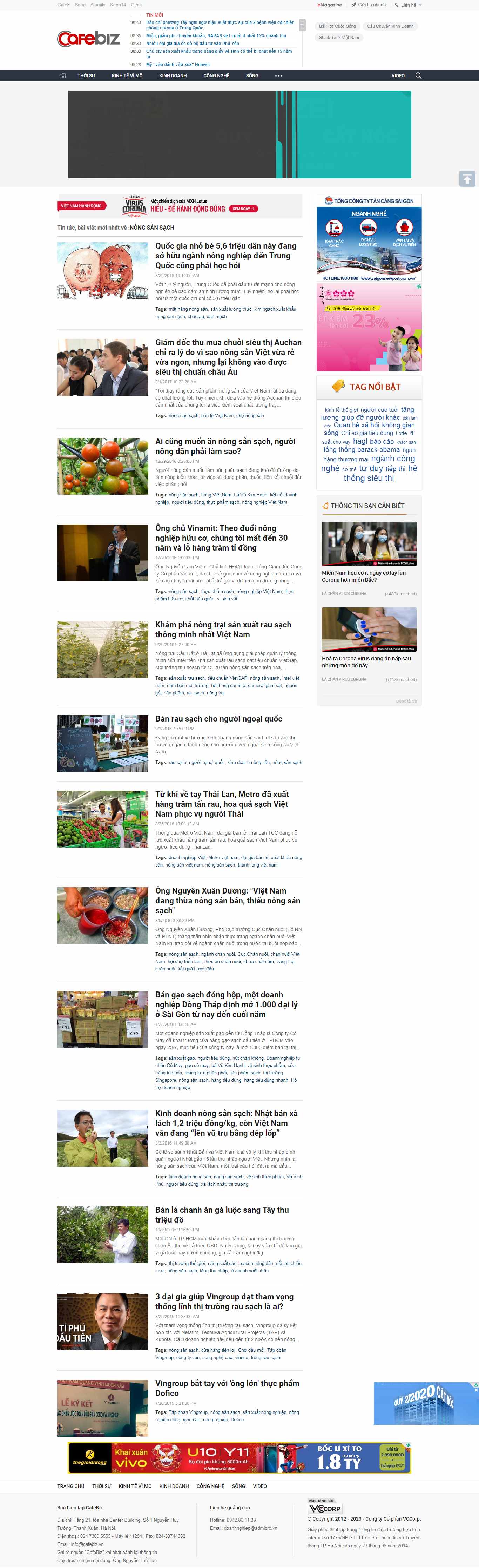 Thiết kế Website nông sản - cafebiz.vn - VietWebGroup.Vn