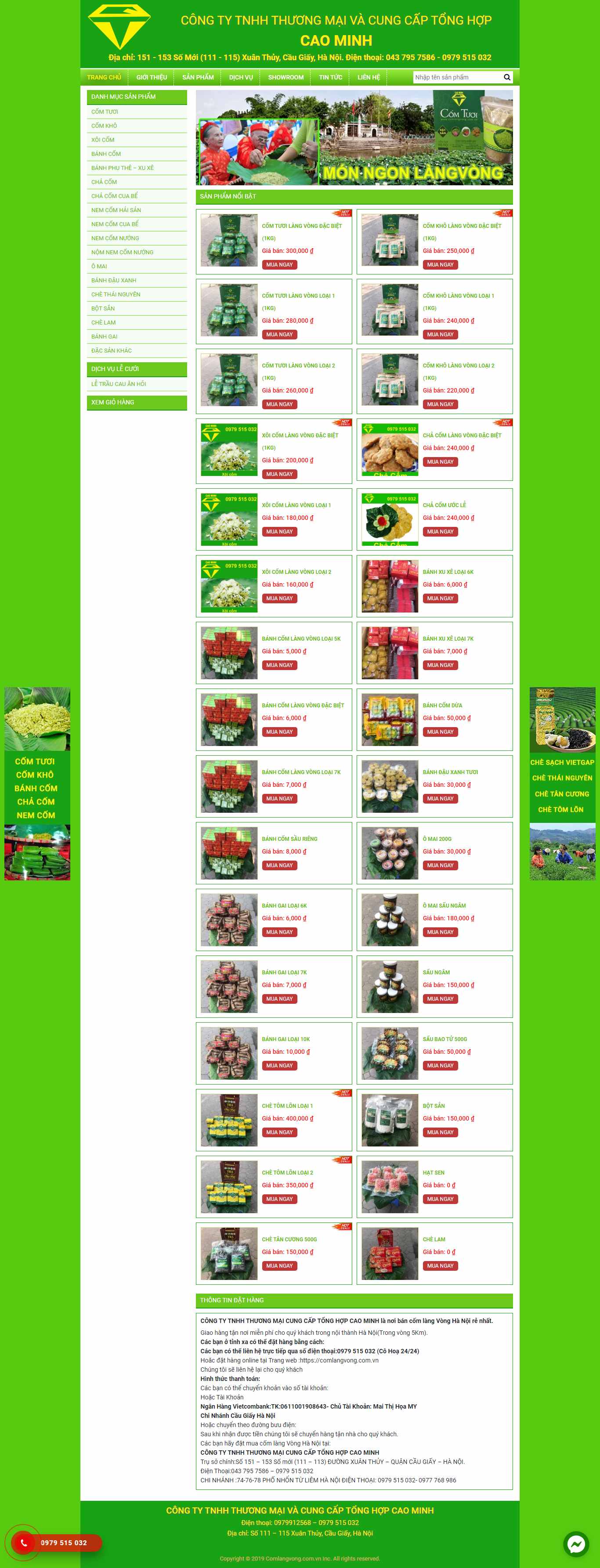 Thiết kế Website bánh cốm - comlangvong.com.vn - VietWebGroup.Vn