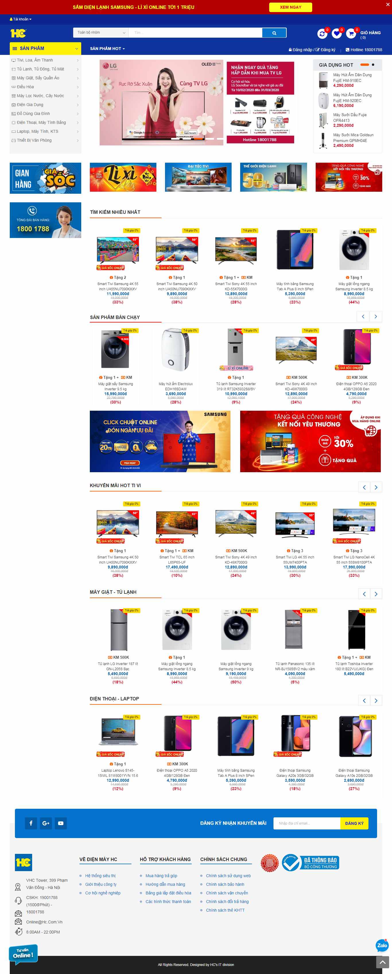 Thiết kế Website điện máy - hc.com.vn - VietWebGroup.Vn