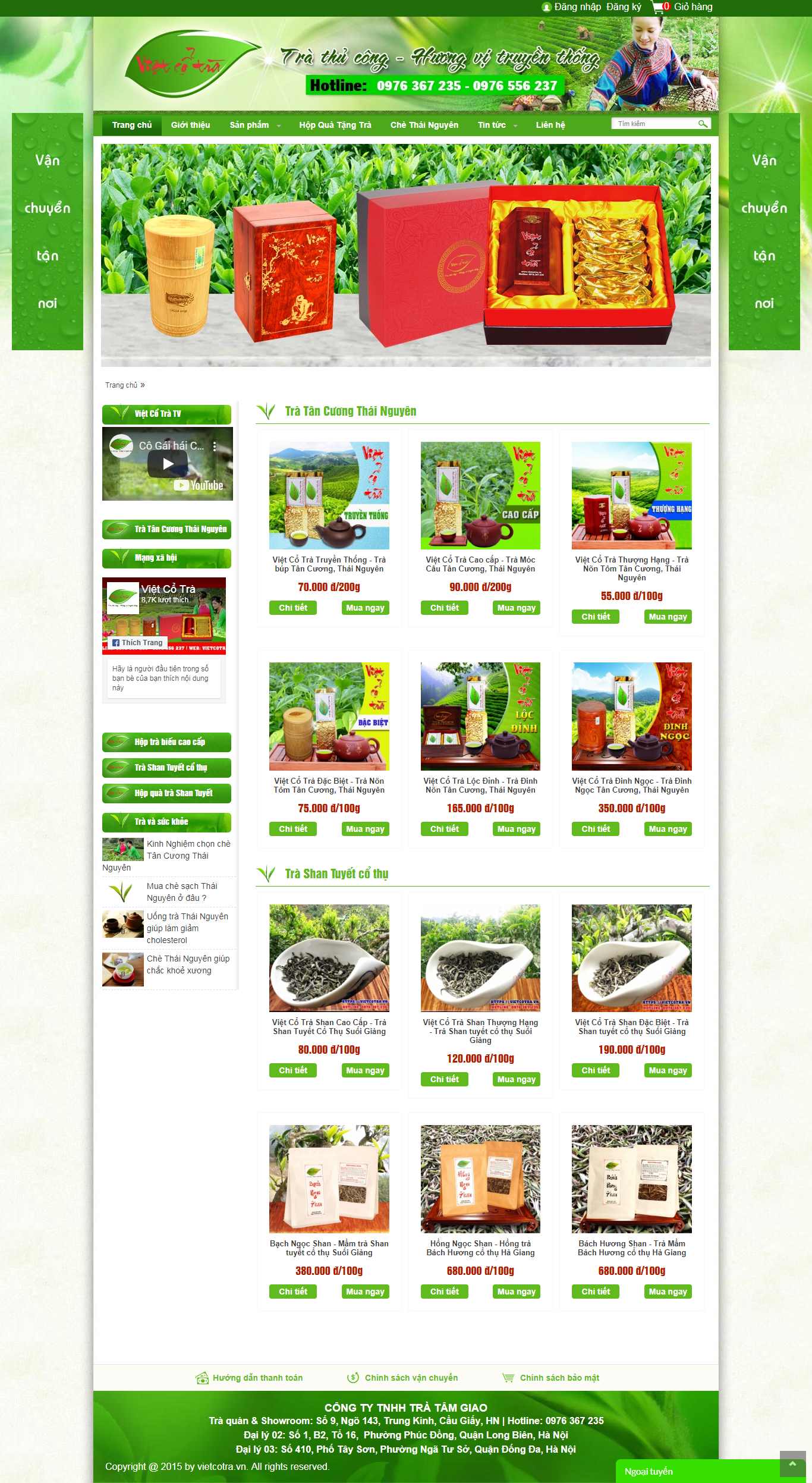Thiết kế Website chè thái nguyên - vietcotra.vn - VietWebGroup.Vn