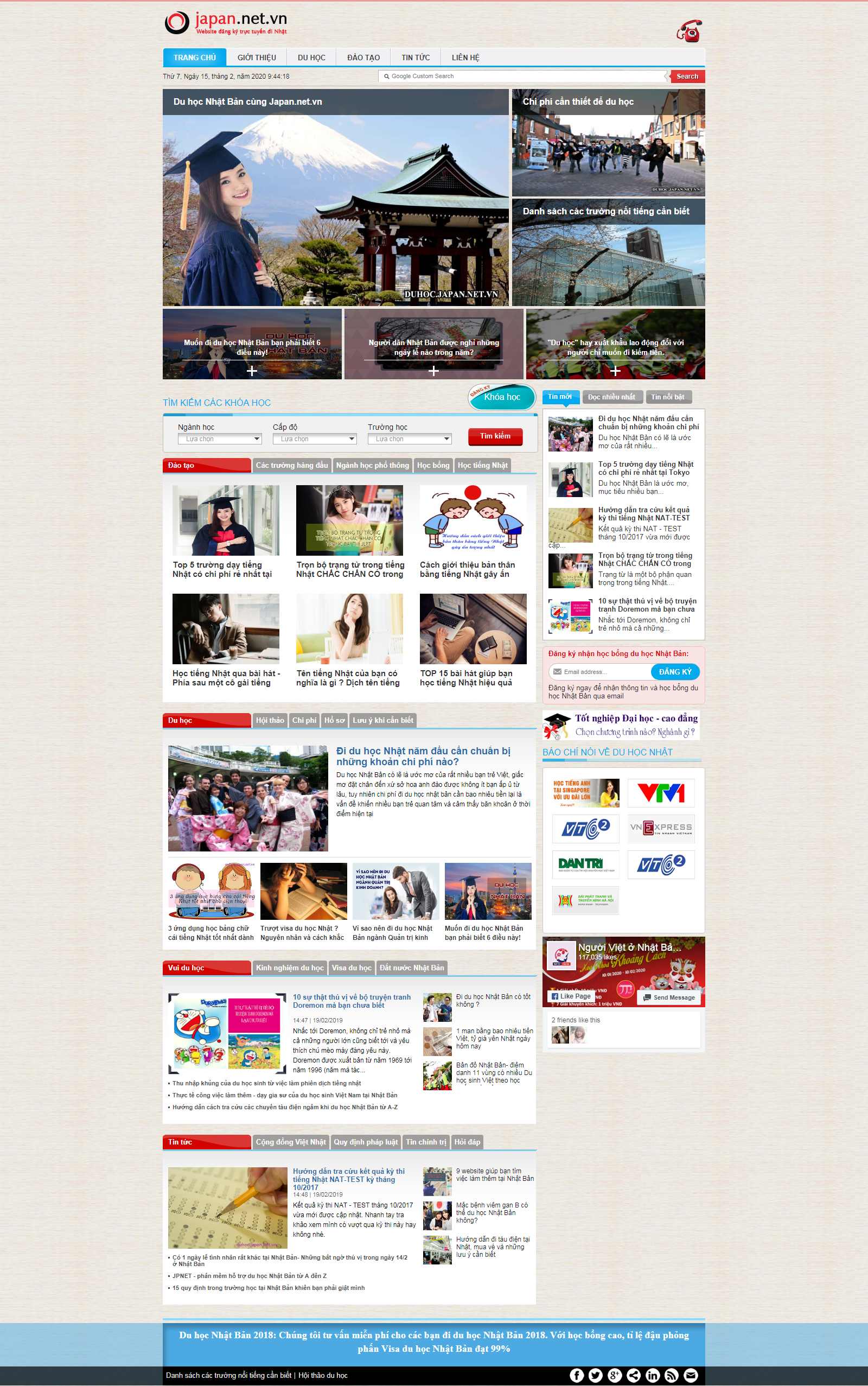 Thiết kế Website du học nhật bản - duhoc.japan.net.vn - VietWebGroup.Vn