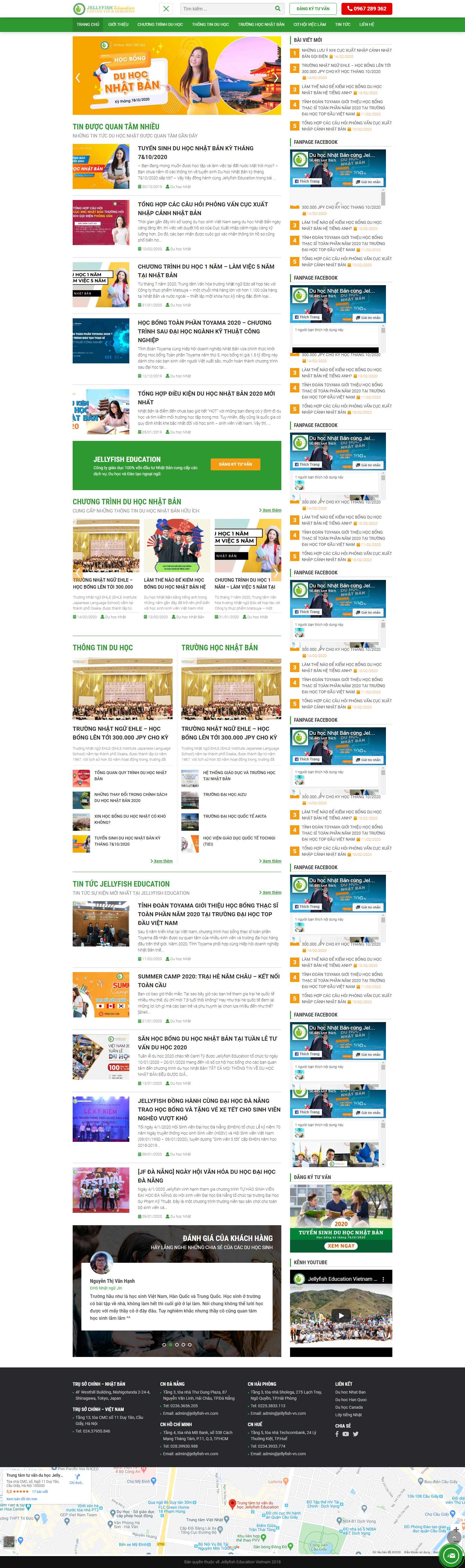 Thiết kế Website du học hàn quốc - duhocvietnhat.edu.vn - VietWebGroup.Vn