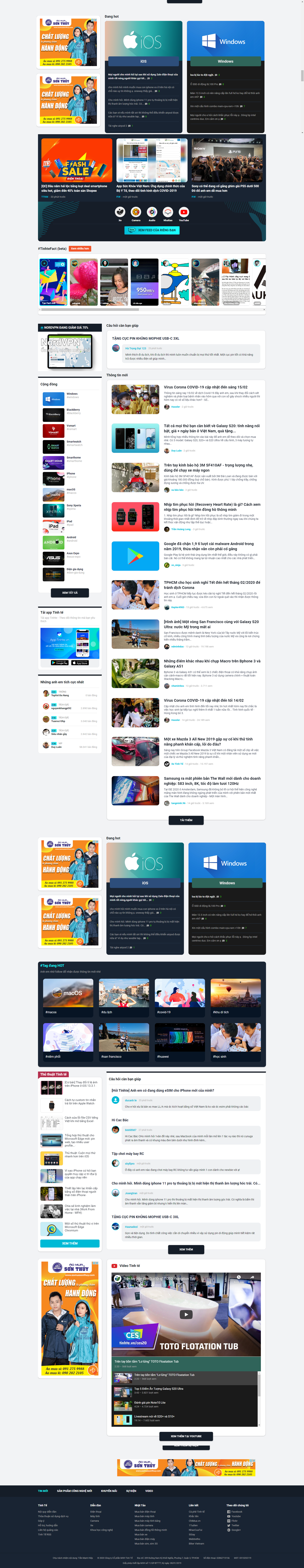 Thiết kế Website diễn đàn - tinhte.vn - VietWebGroup.Vn