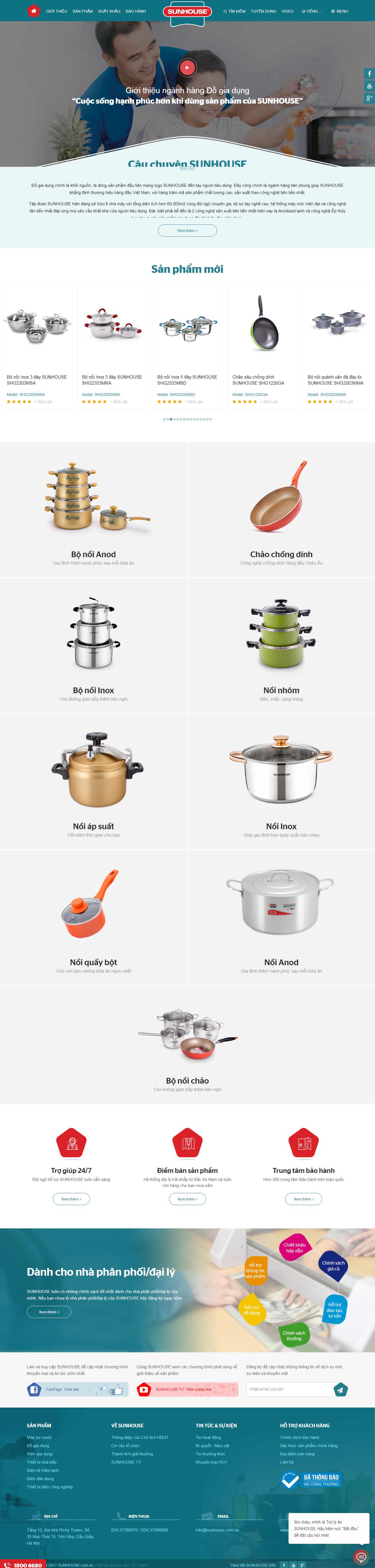 Thiết kế Website đồ gia dụng - sunhouse.com.vn - VietWebGroup.Vn