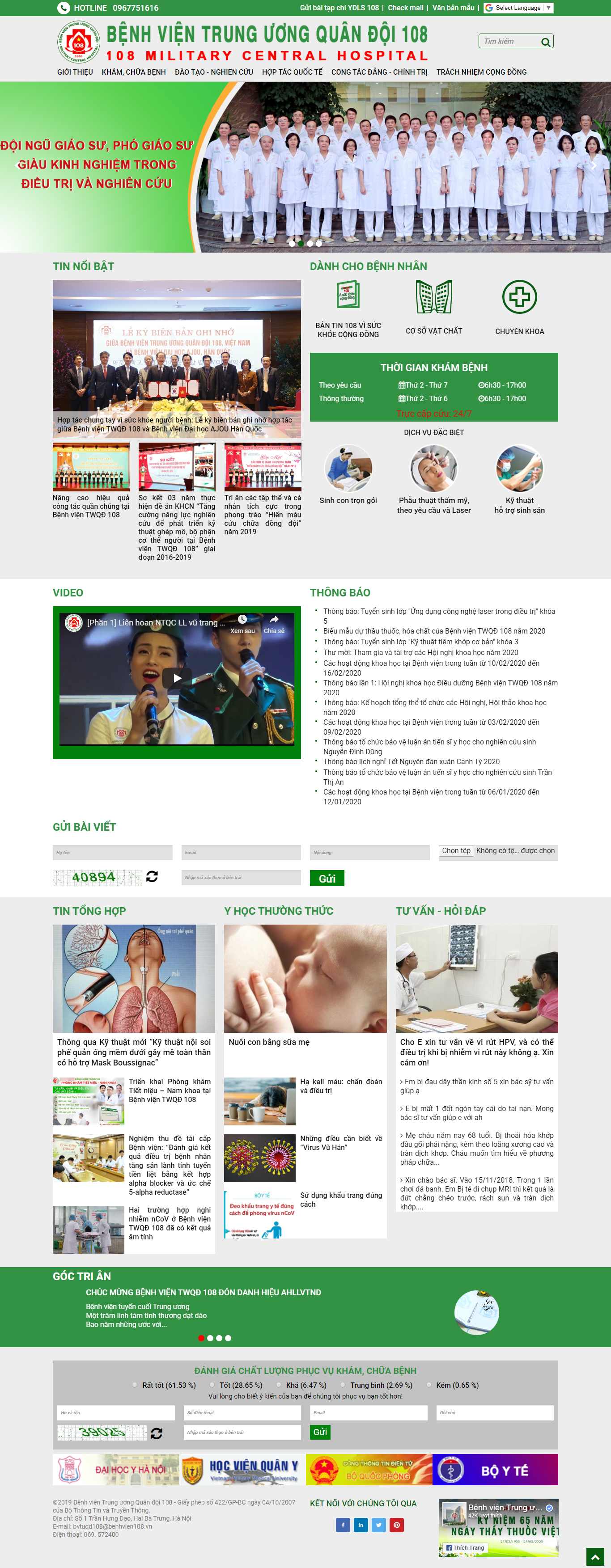 Thiết kế Website y học - www.benhvien108.vn - VietWebGroup.Vn