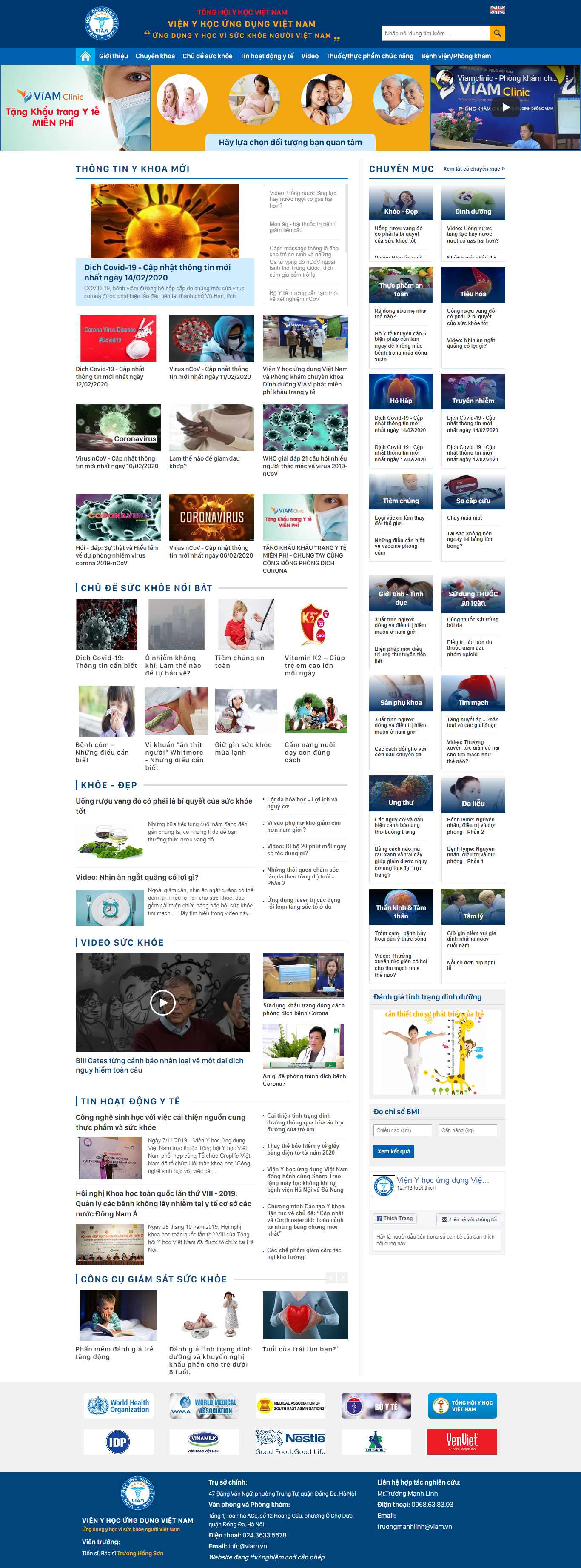 Thiết kế Website y học - vienyhocungdung.vn - VietWebGroup.Vn