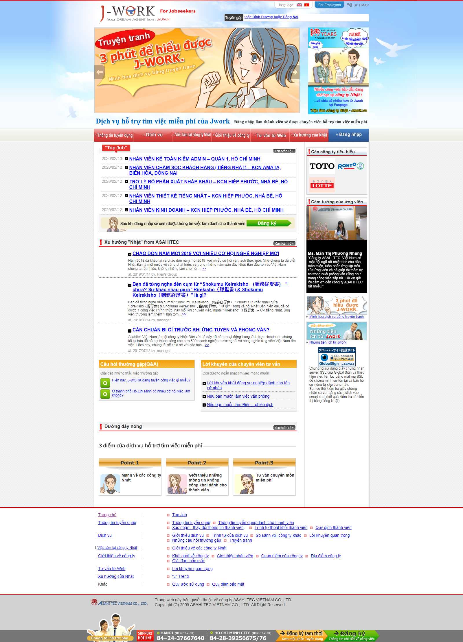 Thiết kế Website cửa hàng - www.jwork.vn - VietWebGroup.Vn
