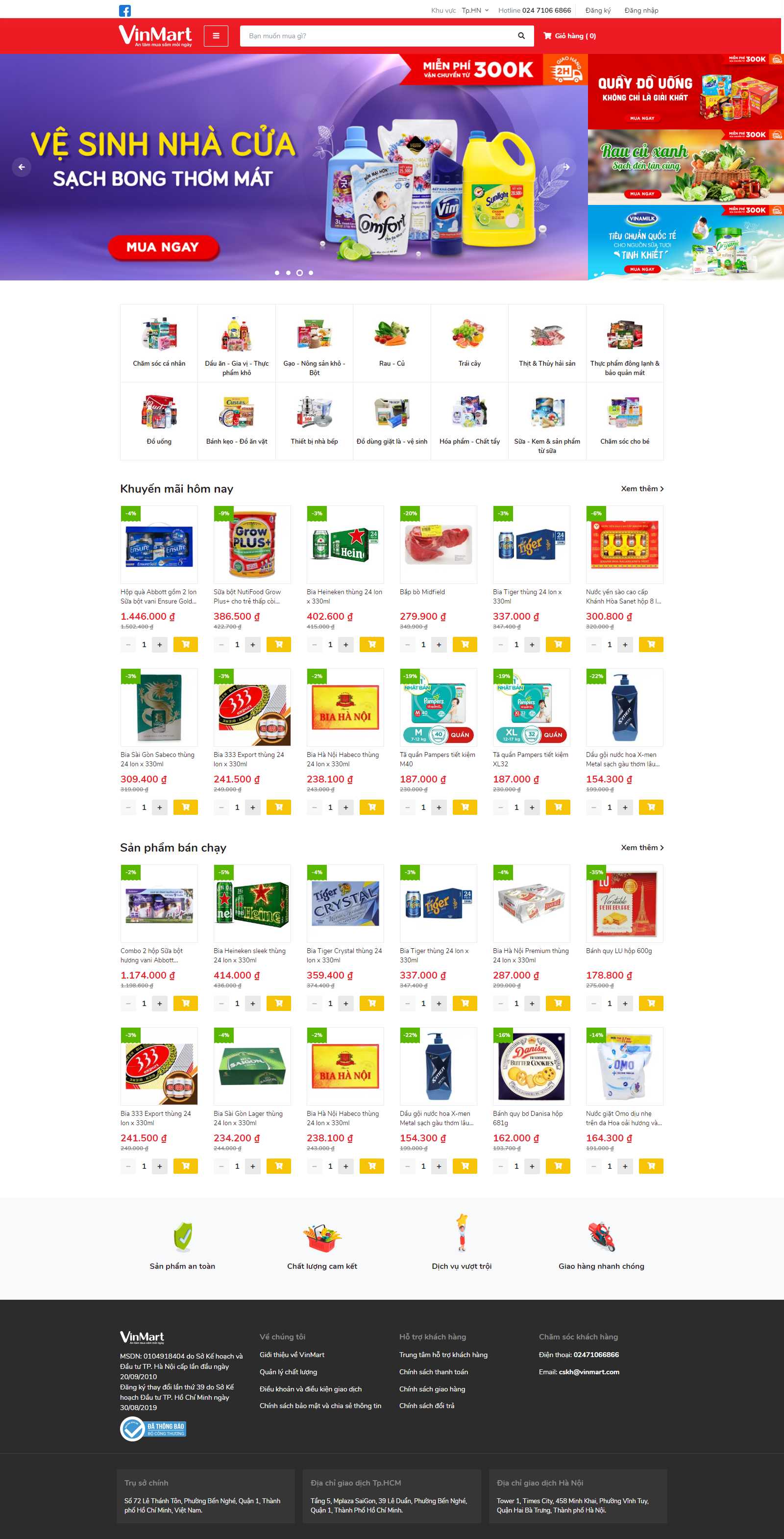 Thiết kế Website cửa hàng - vinmart.com - VietWebGroup.Vn