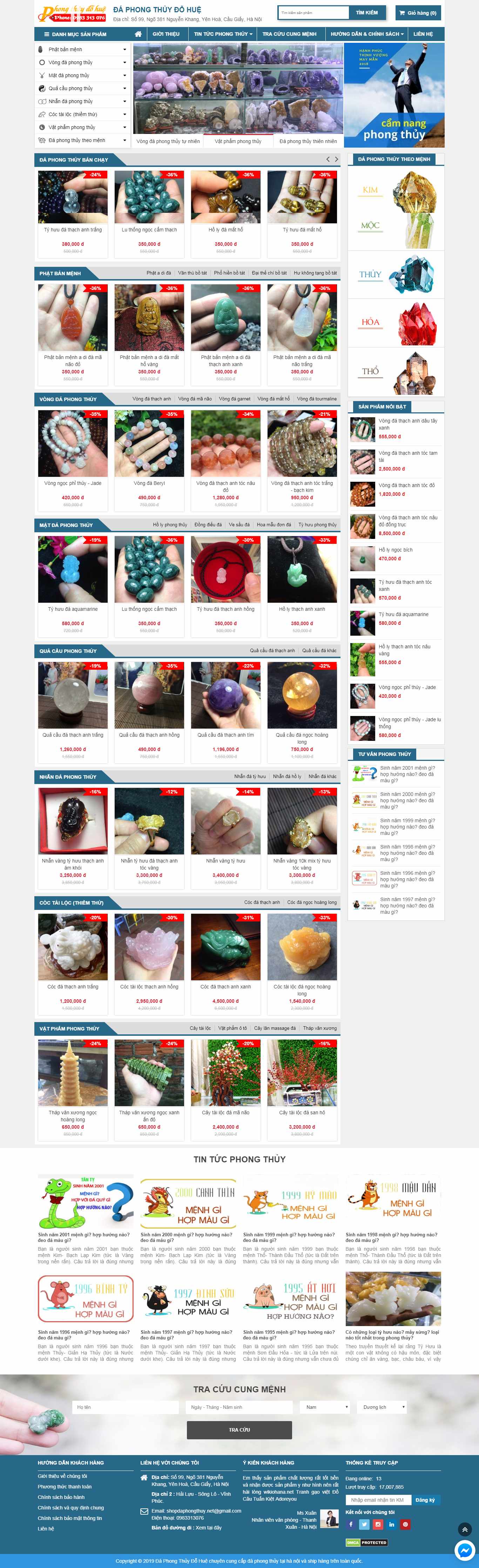 Thiết kế Website vật phẩm phong thủy - shopdaphongthuy.net - VietWebGroup.Vn