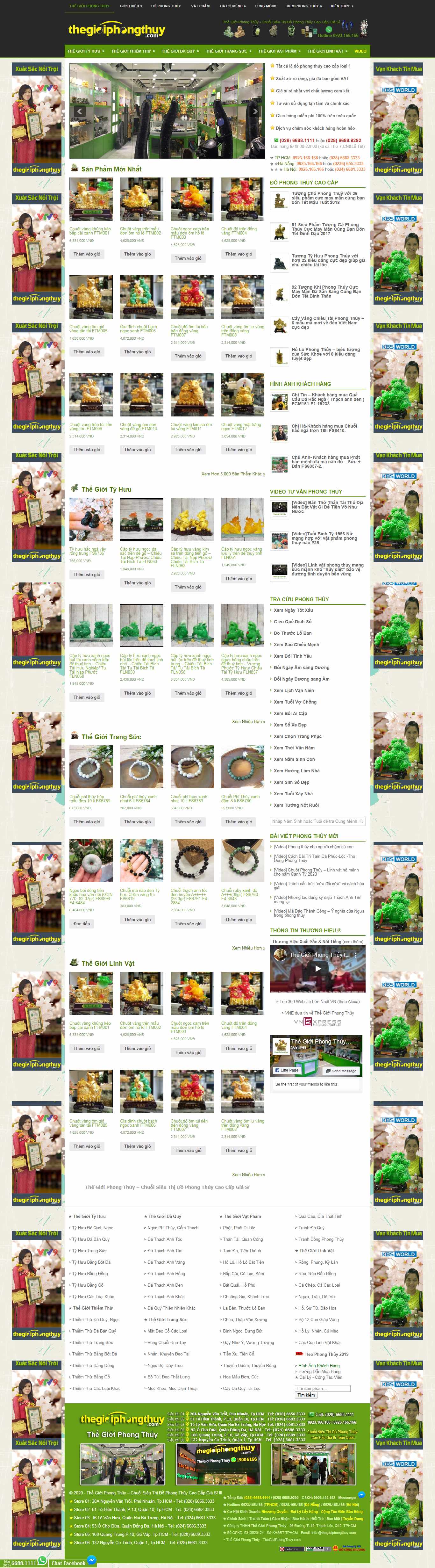 Thiết kế Website vật phẩm phong thủy - thegioiphongthuy.com - VietWebGroup.Vn
