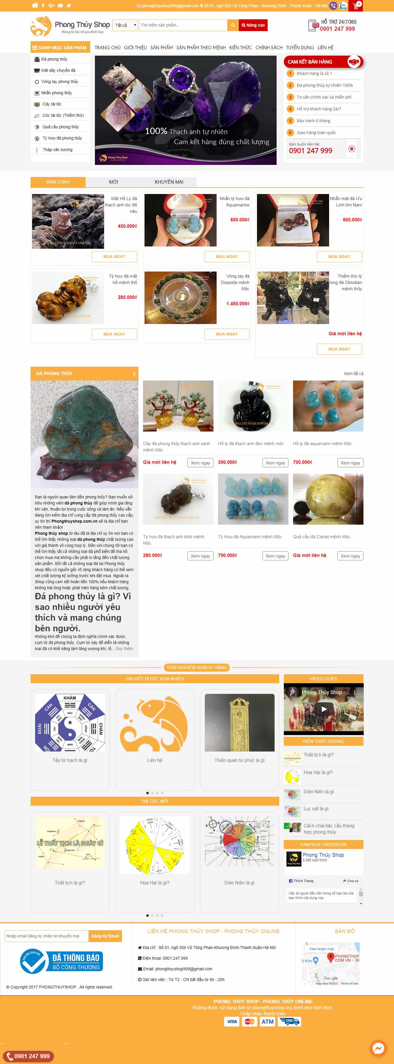 Thiết kế Website vật phẩm phong thủy - phongthuyshop.com.vn - VietWebGroup.Vn