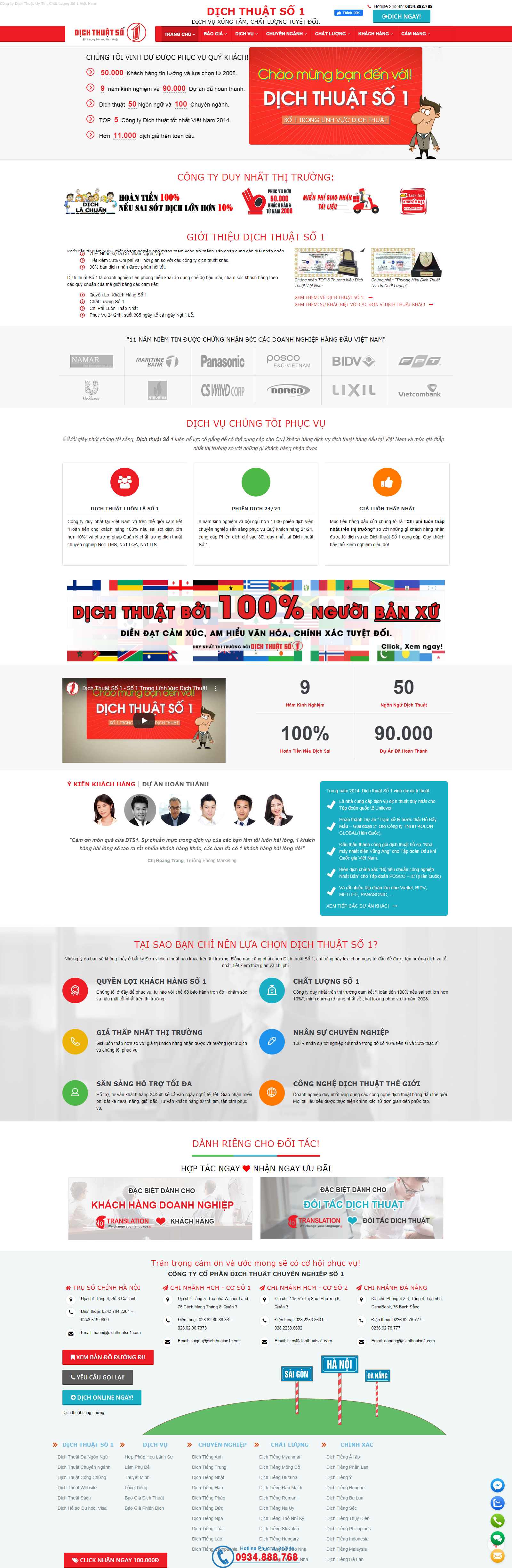 Thiết kế Website dịch thuật - www.dichthuatso1.com - VietWebGroup.Vn